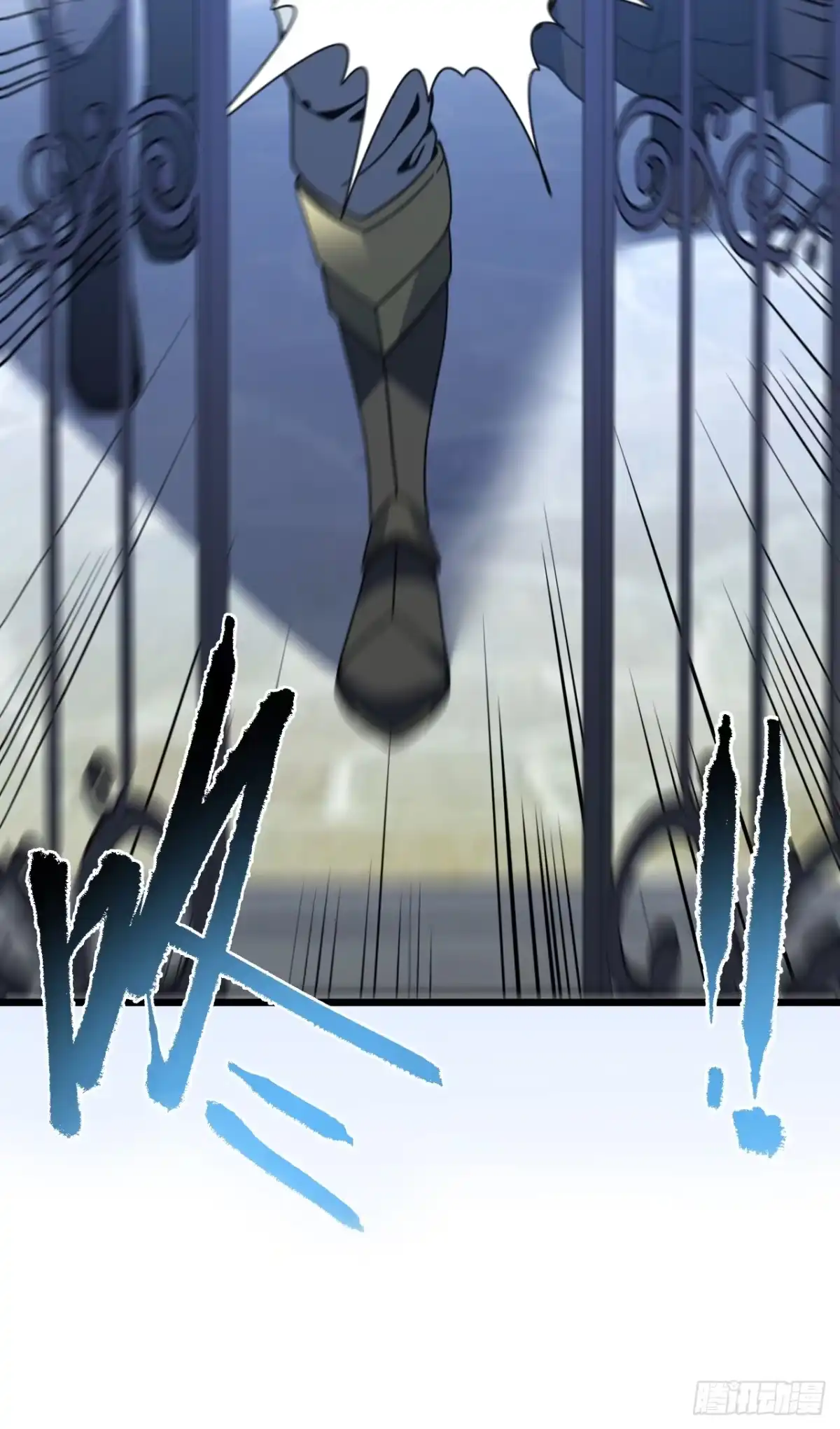《命轮之主！当异变降临人间》第179话 艰巨的任务 第17页