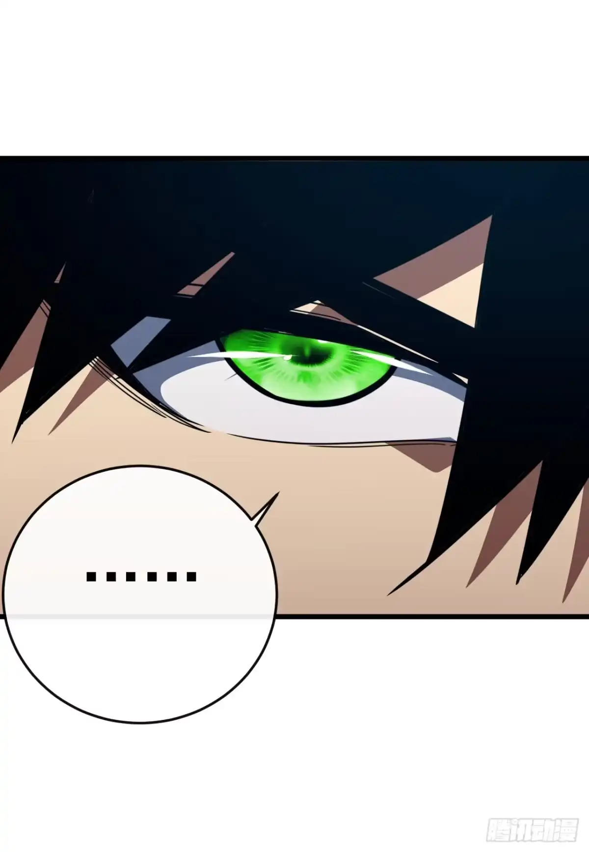 《命轮之主！当异变降临人间》第180话 江凯，我们又见面了 第28页