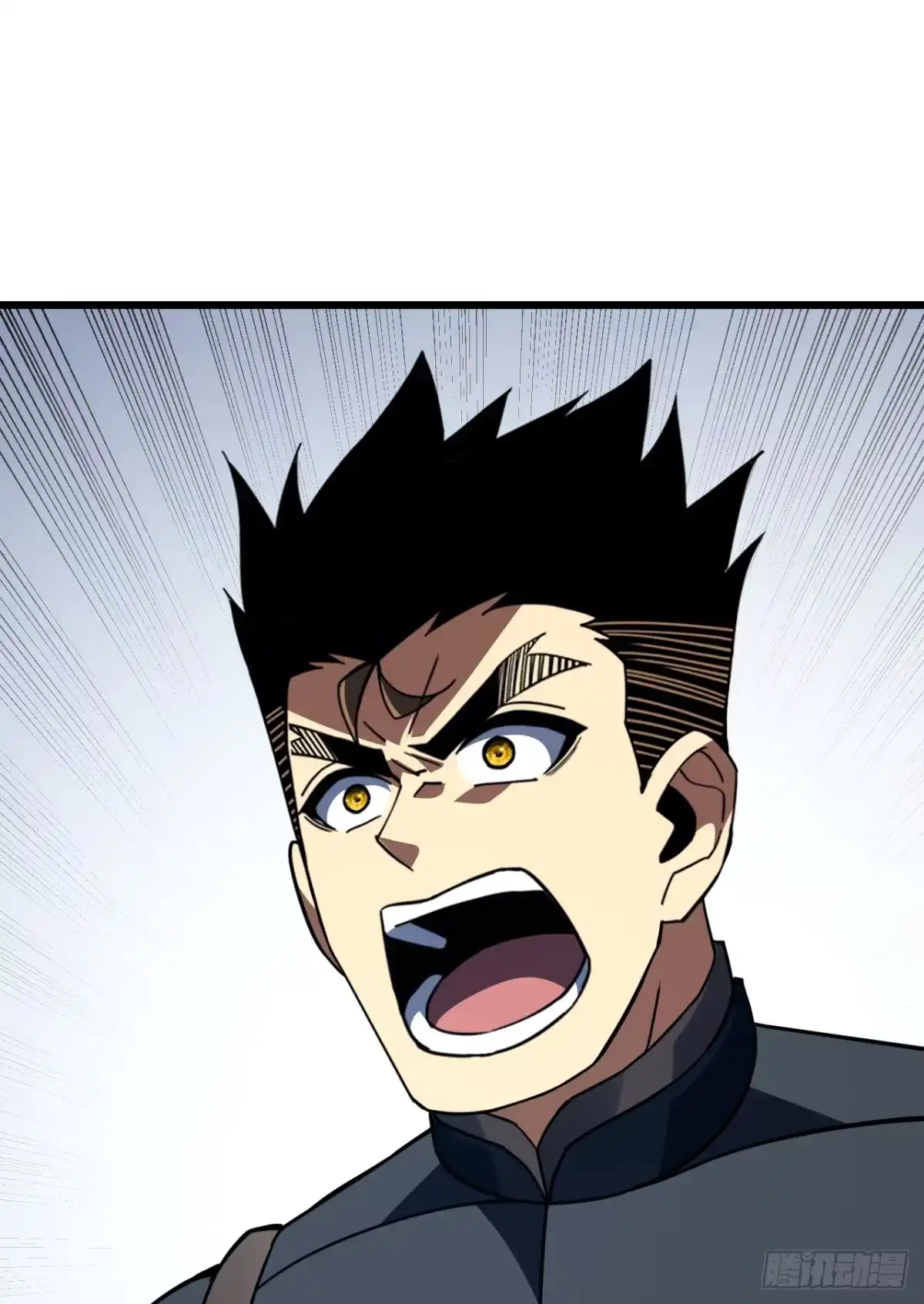 《命轮之主！当异变降临人间》第180话 江凯，我们又见面了 第37页