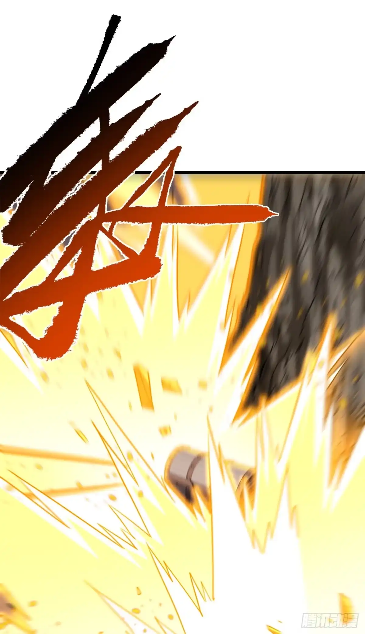 《命轮之主！当异变降临人间》第181话 被你坑惨了！ 第9页