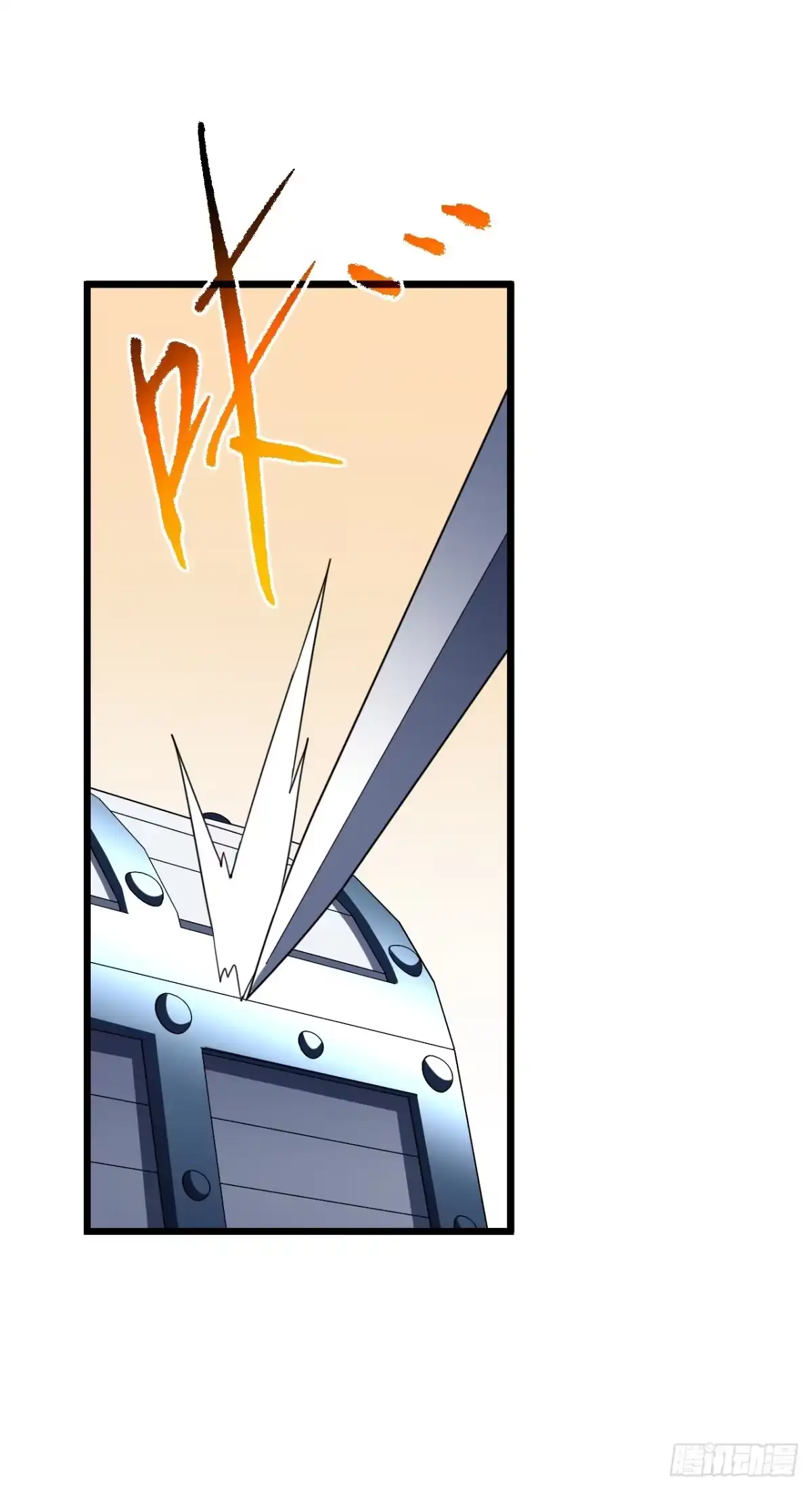 《命轮之主！当异变降临人间》第181话 被你坑惨了！ 第37页