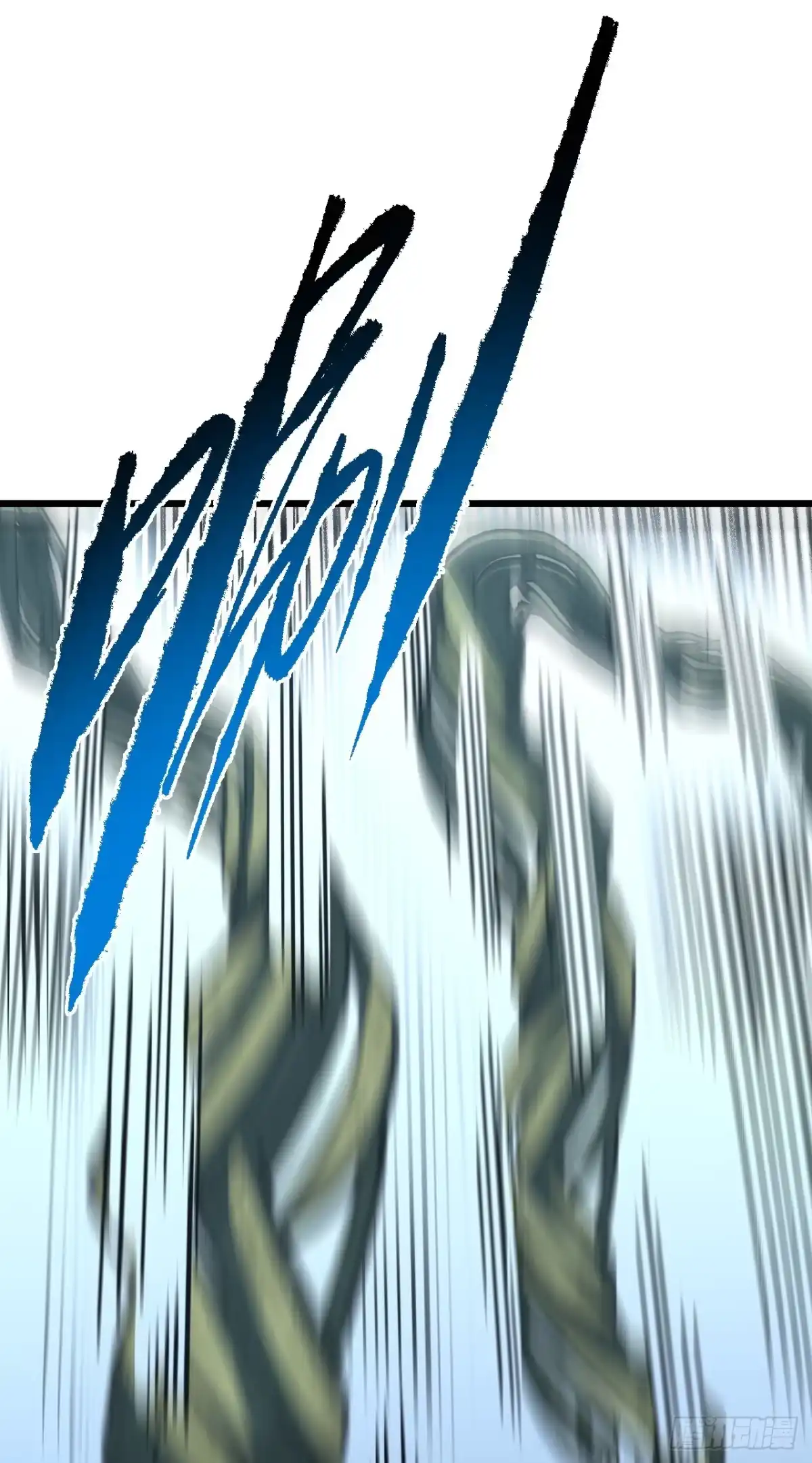 《命轮之主！当异变降临人间》第181话 被你坑惨了！ 第52页