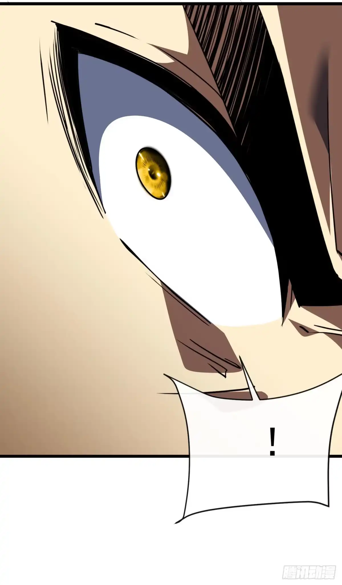 《命轮之主！当异变降临人间》第181话 被你坑惨了！ 第54页