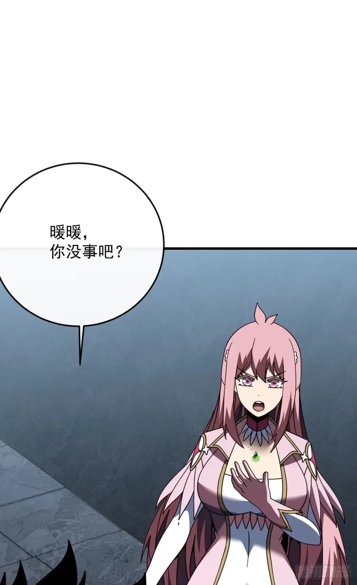 《命轮之主！当异变降临人间》第182话 全面塌陷！ 第4页
