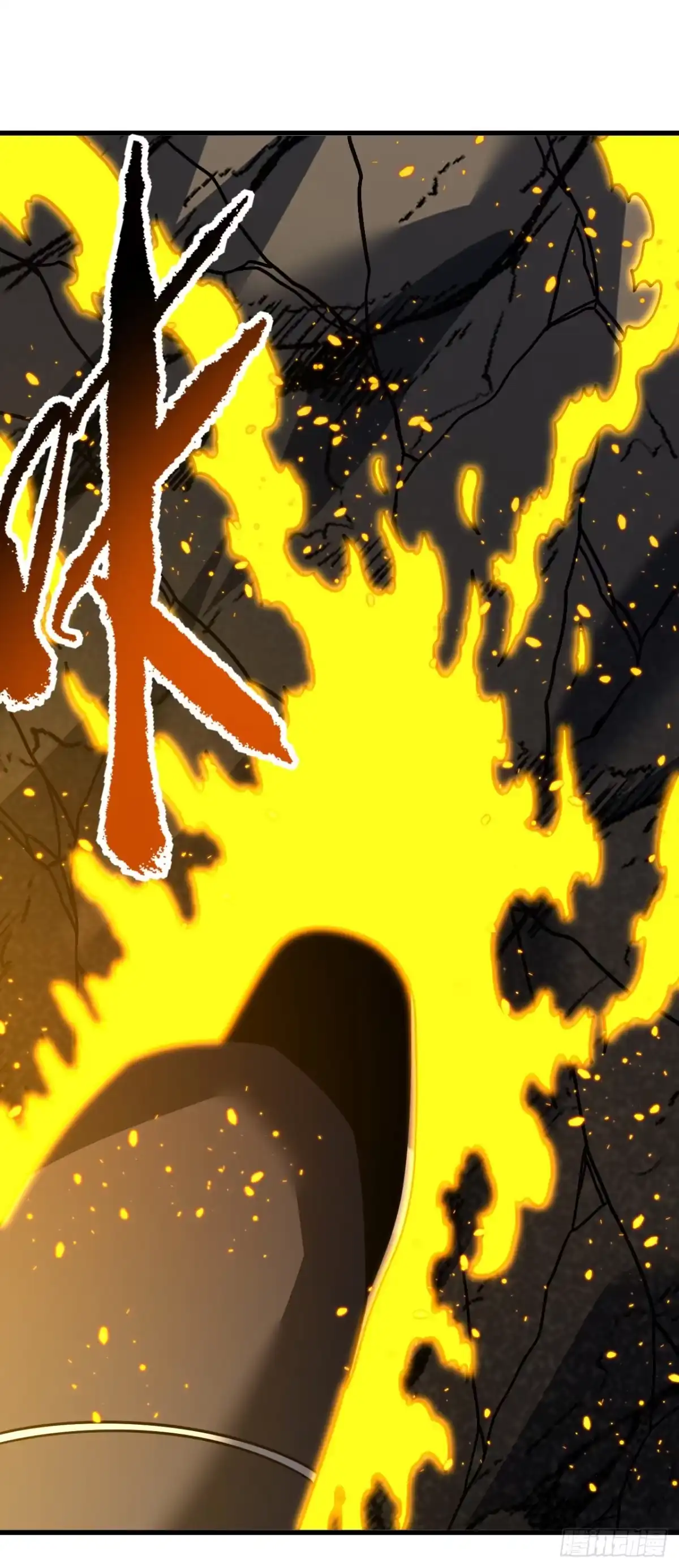 《命轮之主！当异变降临人间》第182话 全面塌陷！ 第50页