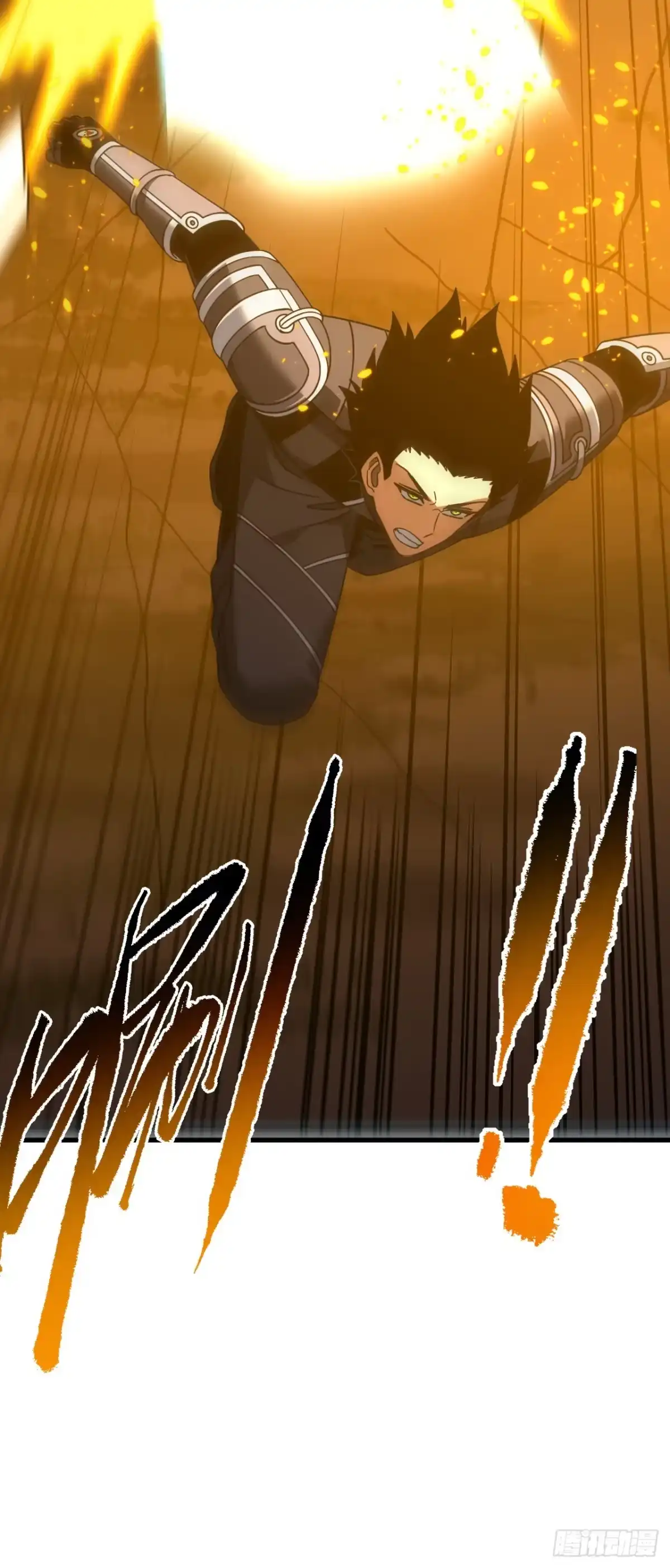 《命轮之主！当异变降临人间》第182话 全面塌陷！ 第48页