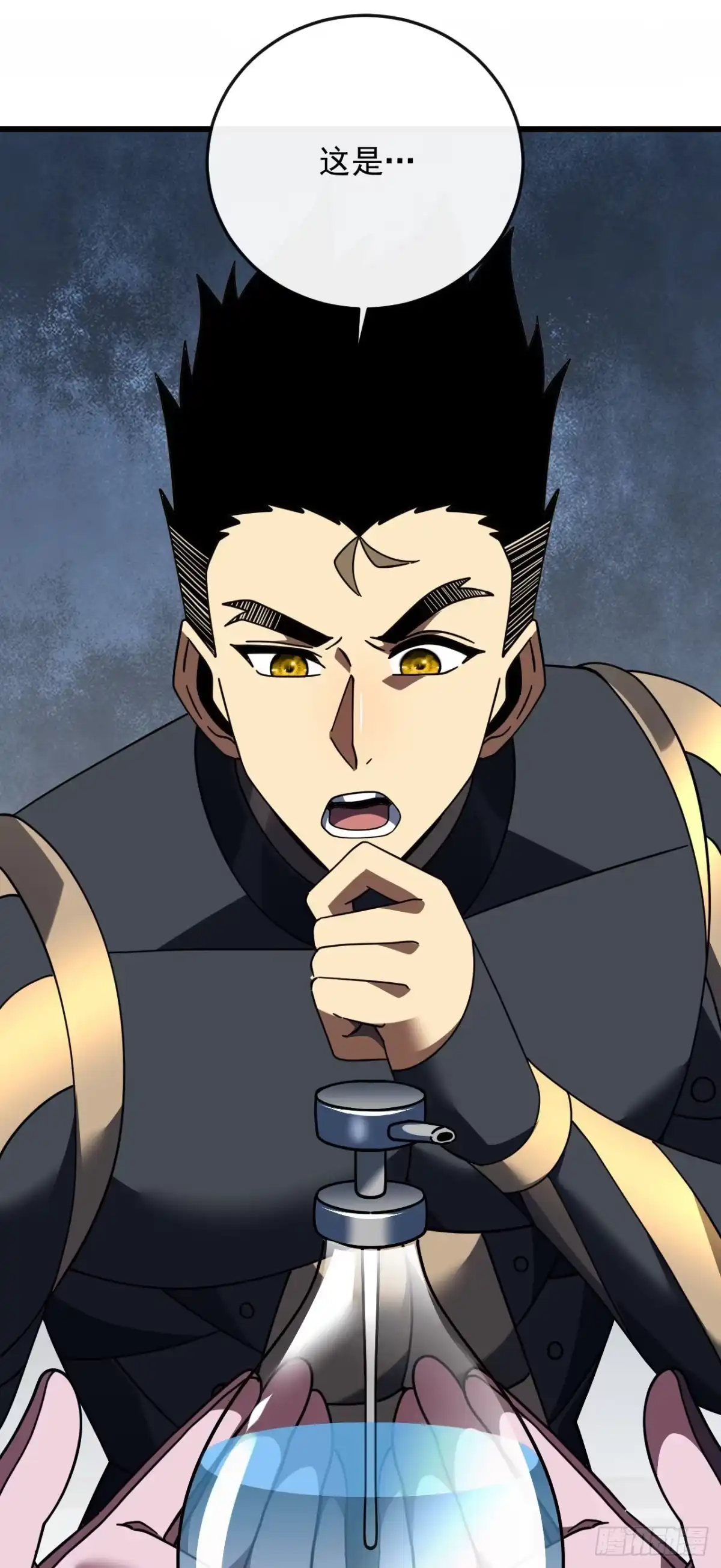 《命轮之主！当异变降临人间》第182话 全面塌陷！ 第10页