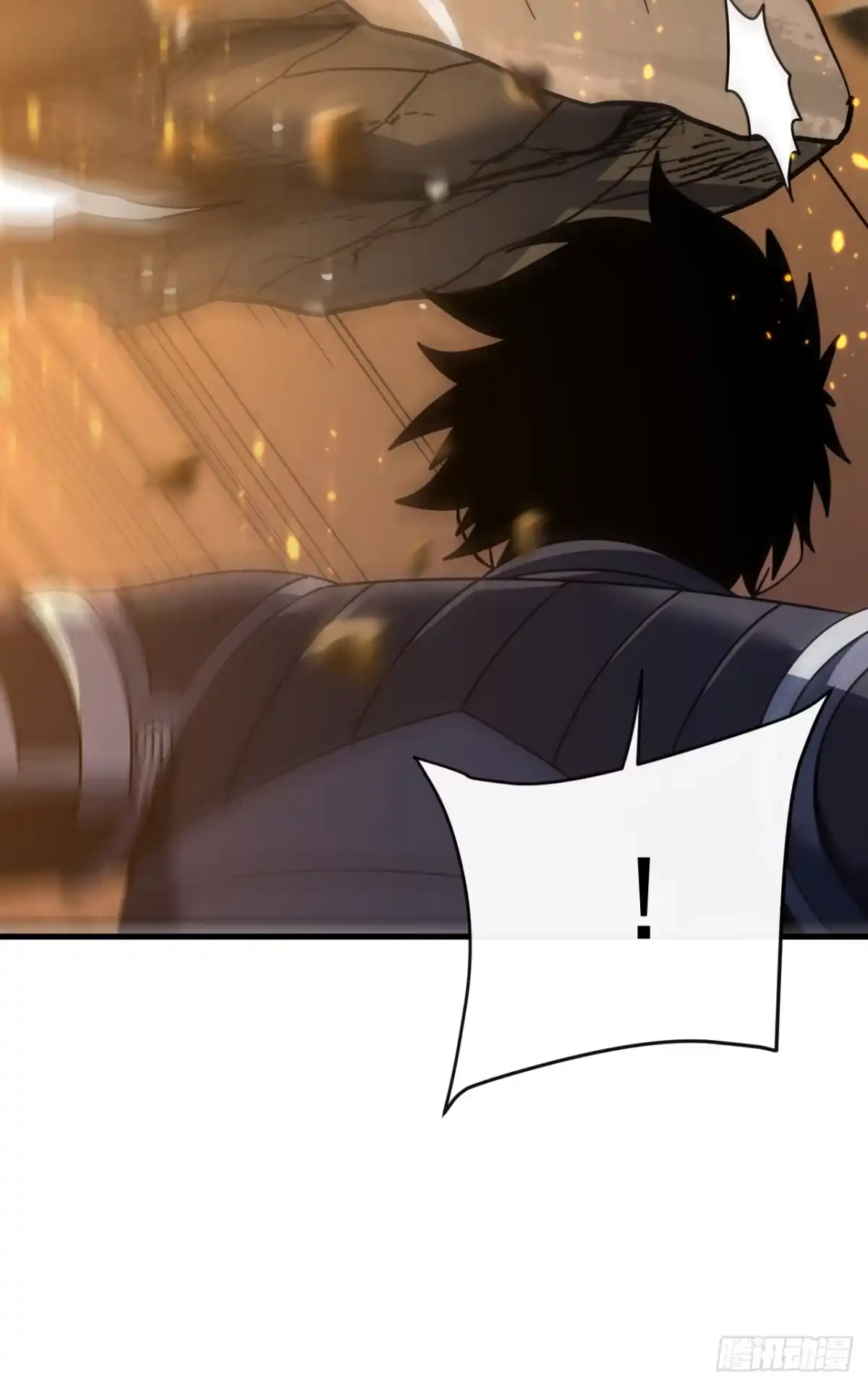 《命轮之主！当异变降临人间》第182话 全面塌陷！ 第33页