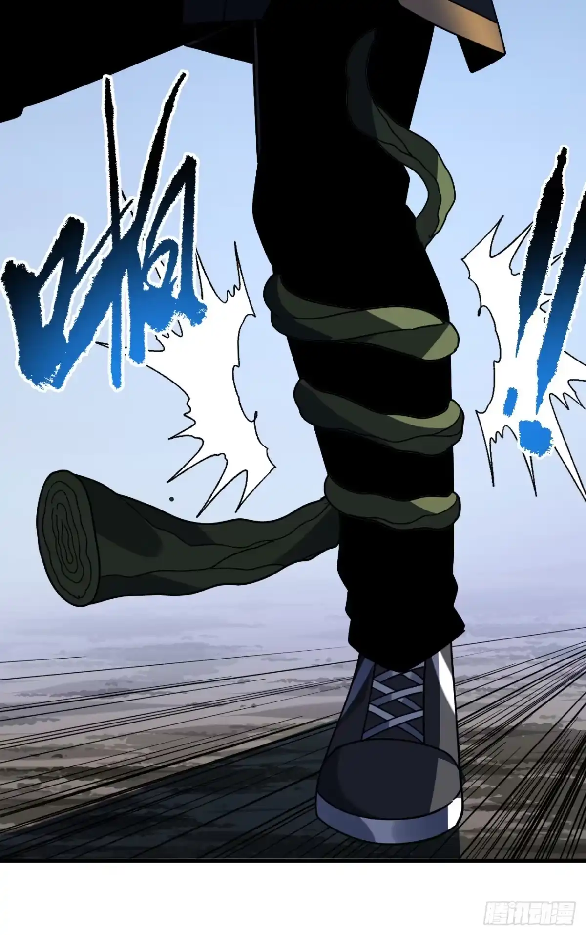 《命轮之主！当异变降临人间》第182话 全面塌陷！ 第3页