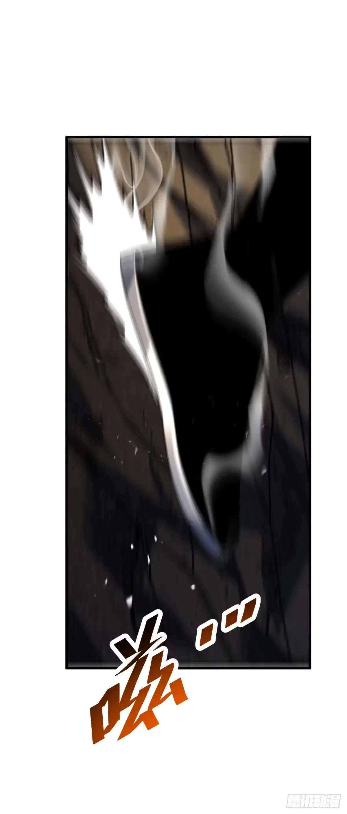 《命轮之主！当异变降临人间》第182话 全面塌陷！ 第49页