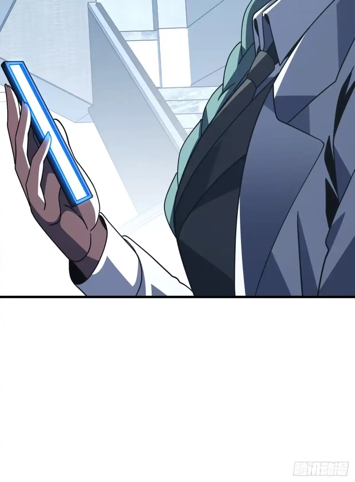 《命轮之主！当异变降临人间》第183话 赌上一切！ 第26页