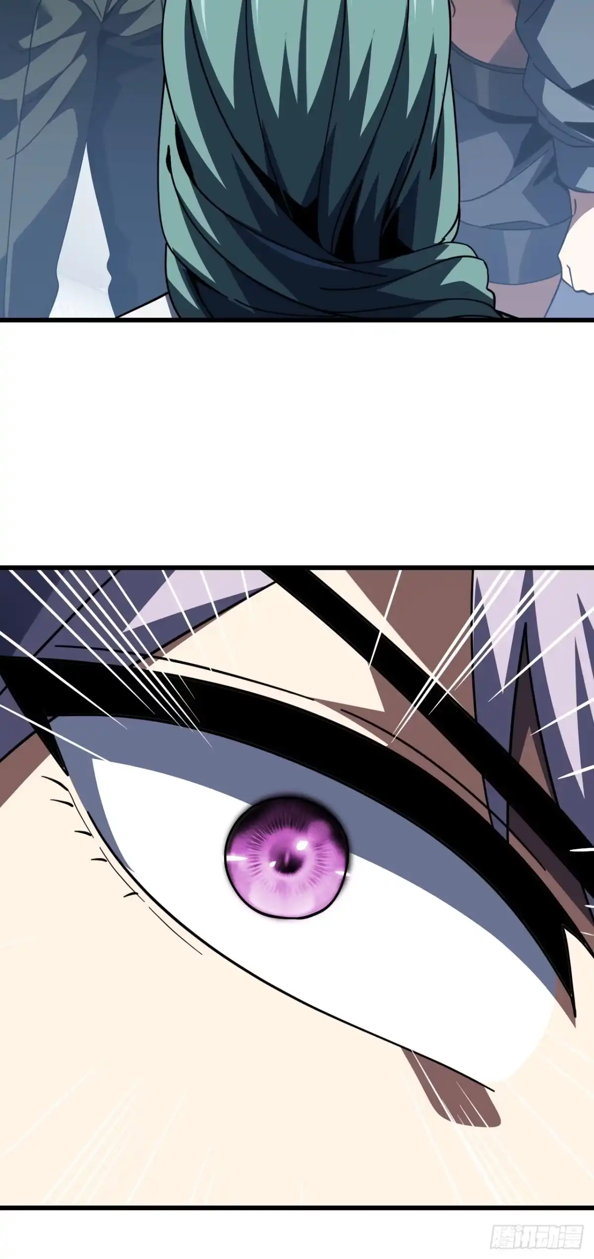 《命轮之主！当异变降临人间》第183话 赌上一切！ 第29页