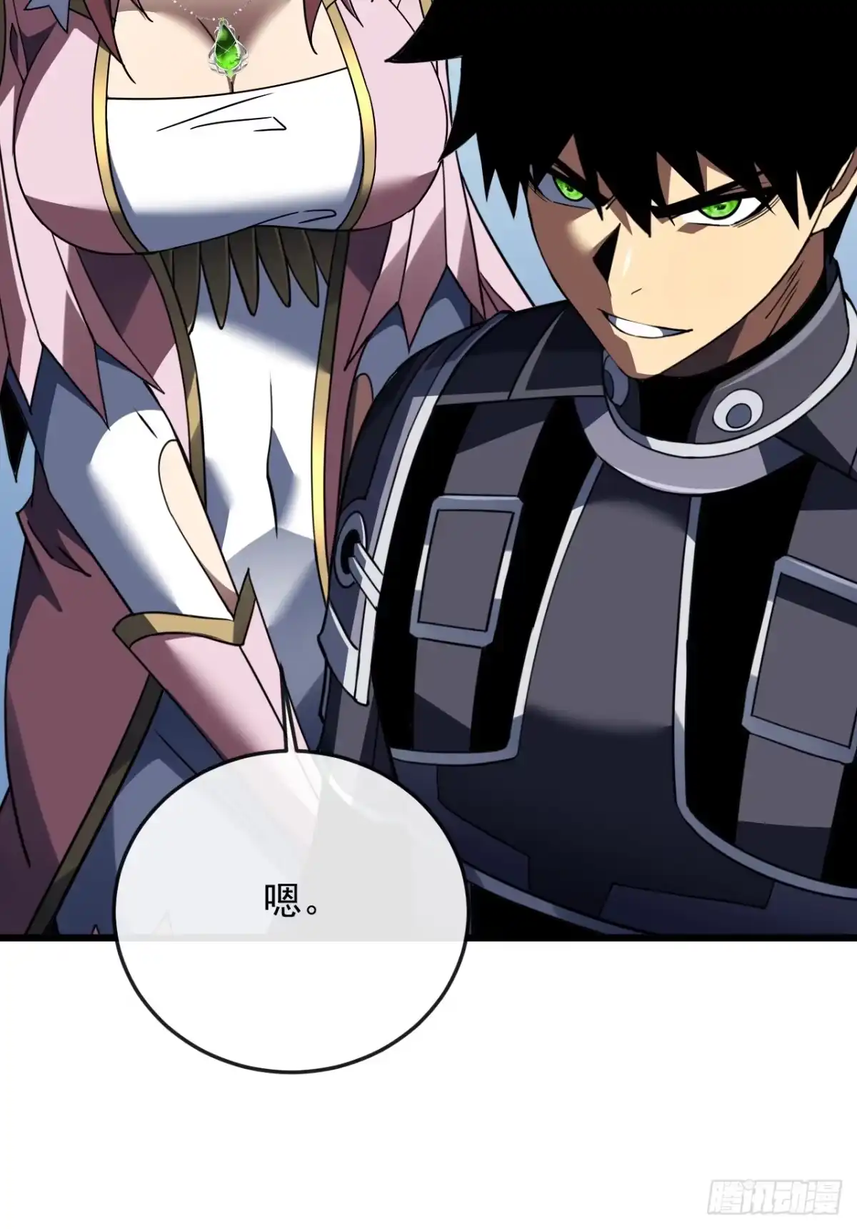 《命轮之主！当异变降临人间》第184话 创造奇迹 第49页
