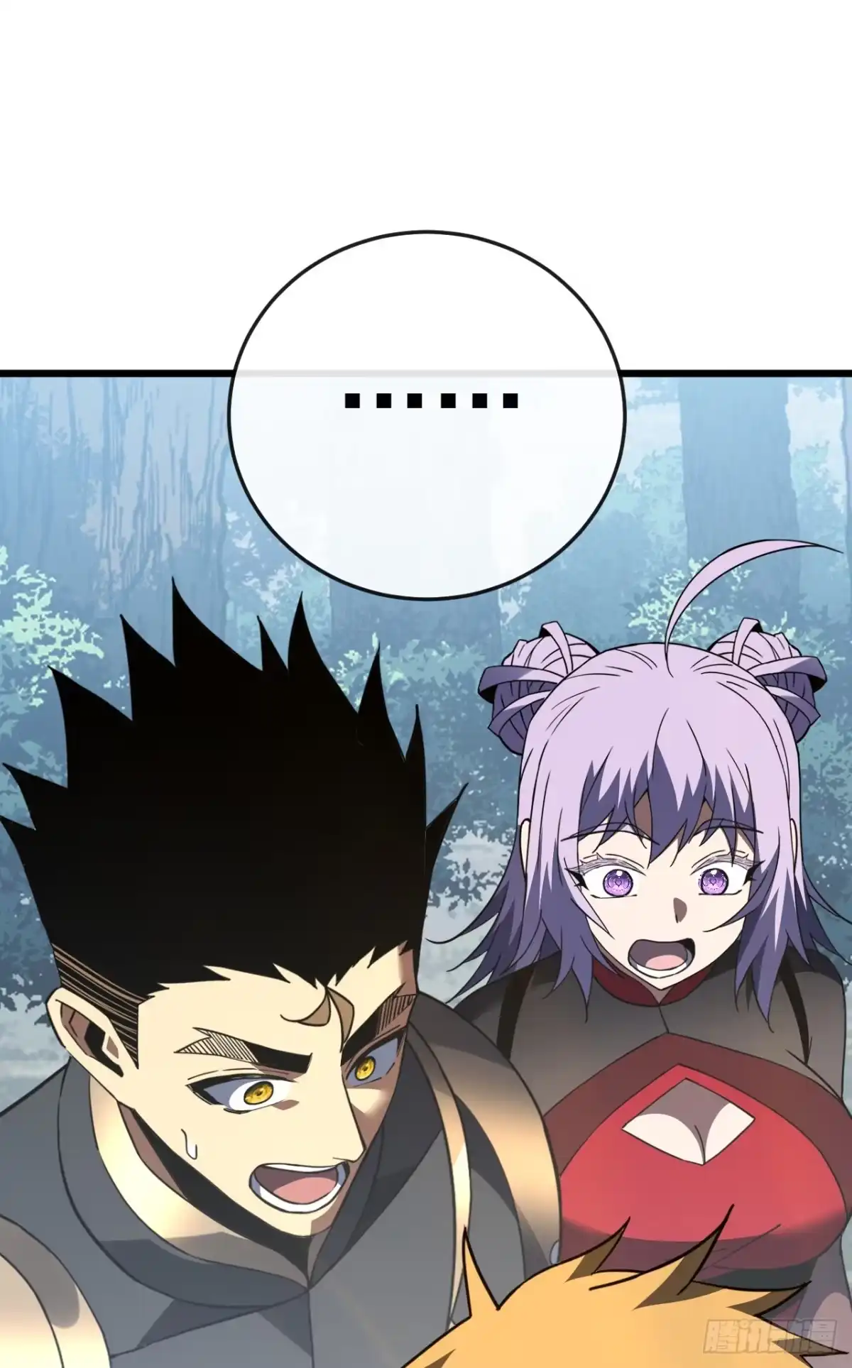《命轮之主！当异变降临人间》第184话 创造奇迹 第29页
