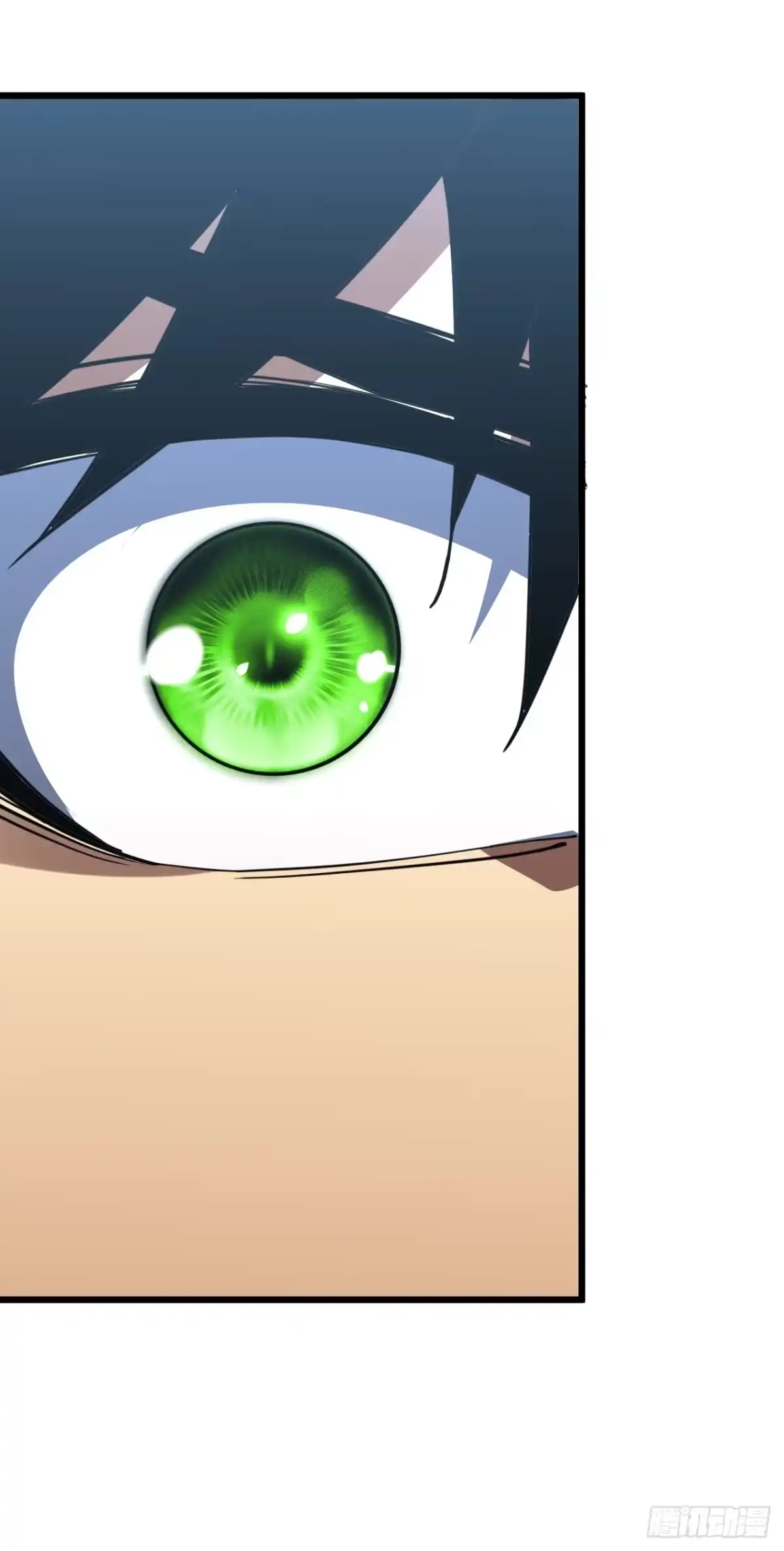《命轮之主！当异变降临人间》第185话 陪兄弟喝一个？ 第46页