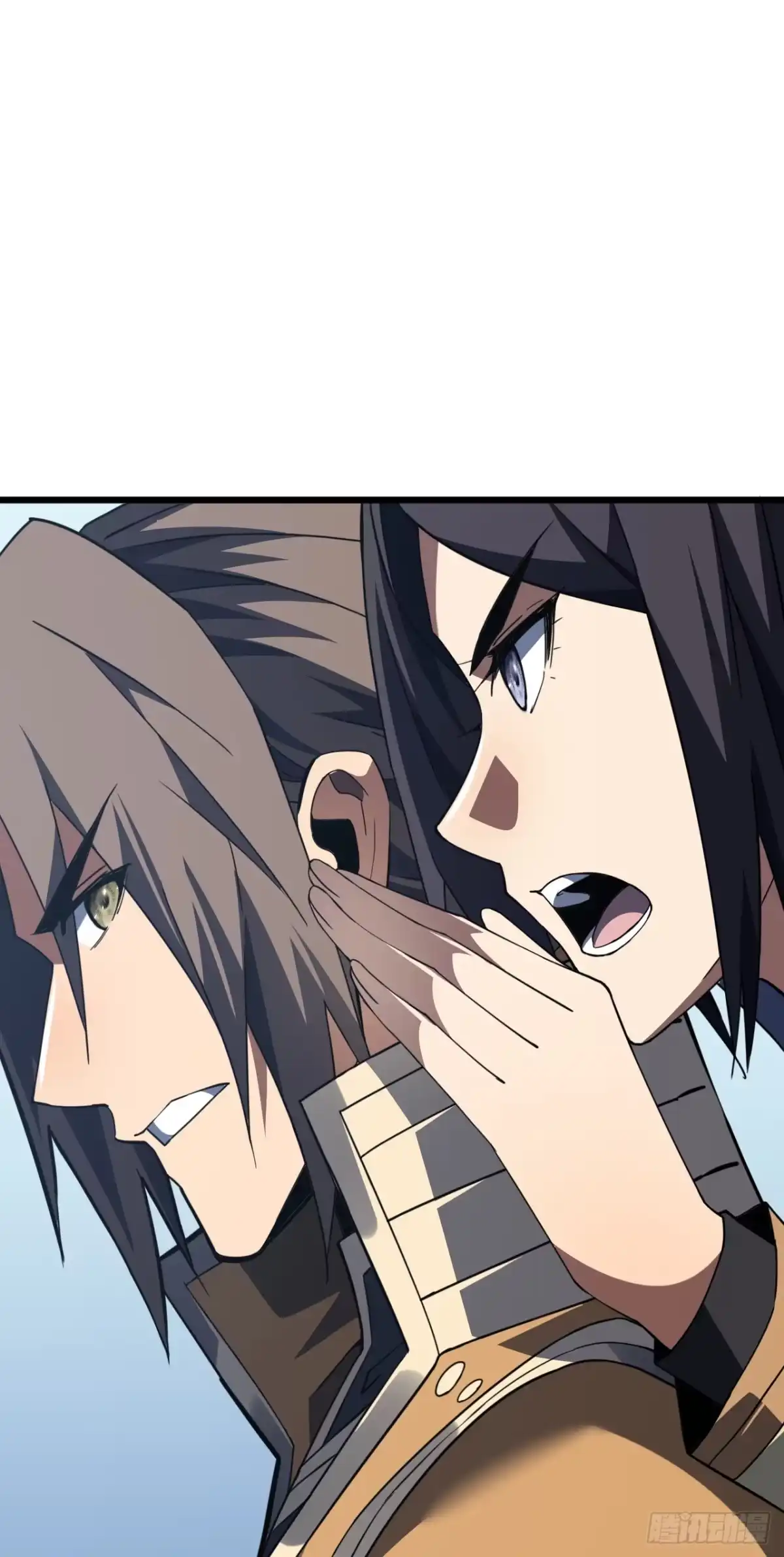 《命轮之主！当异变降临人间》第185话 陪兄弟喝一个？ 第5页