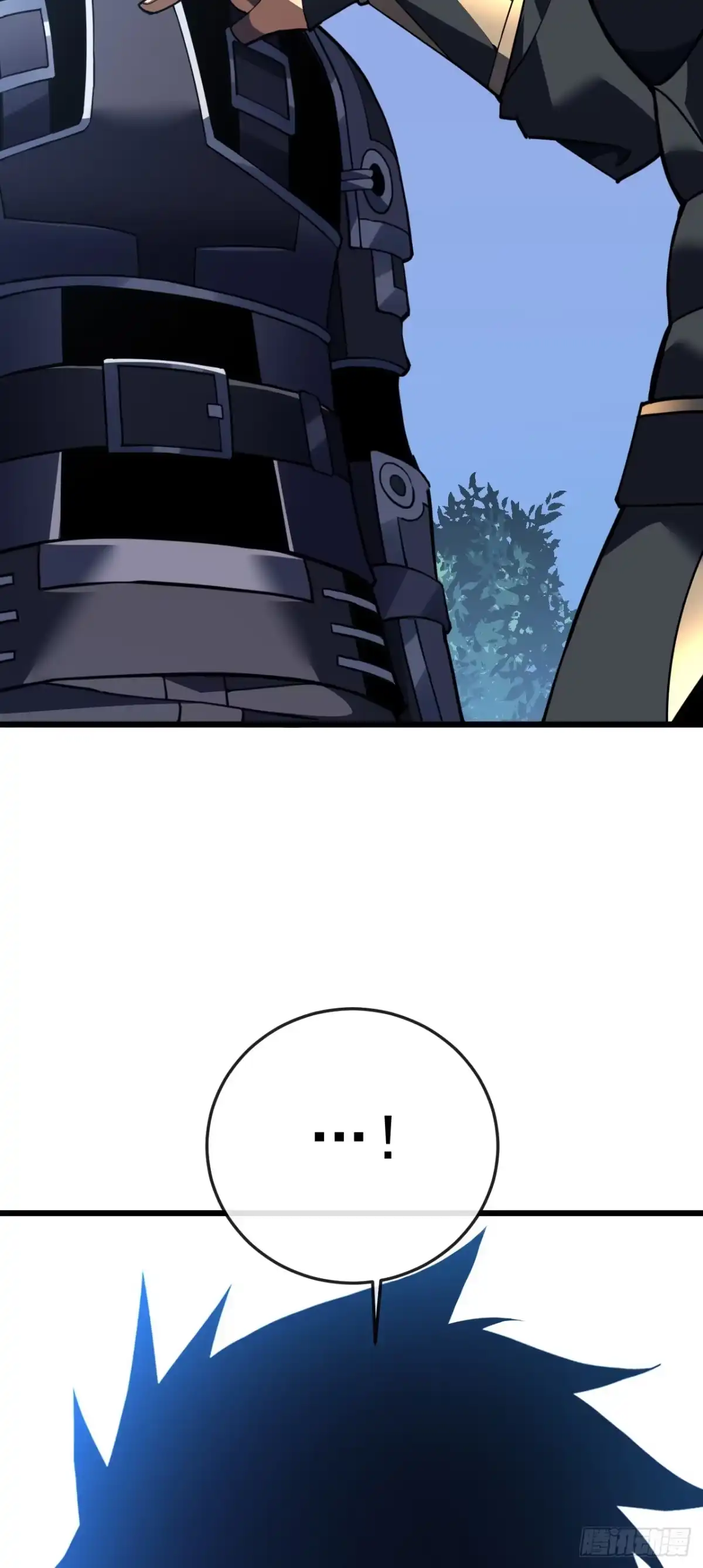 《命轮之主！当异变降临人间》第185话 陪兄弟喝一个？ 第42页