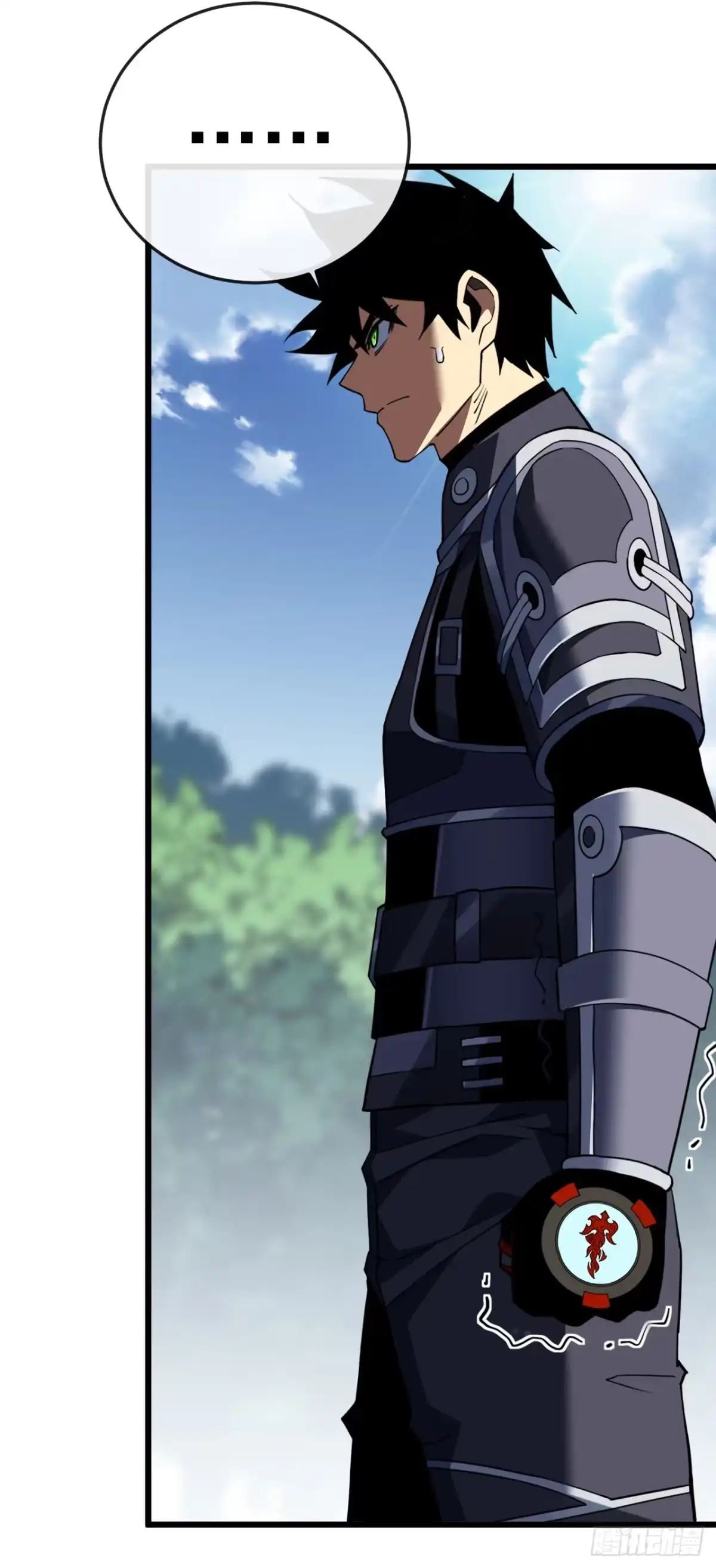 《命轮之主！当异变降临人间》第185话 陪兄弟喝一个？ 第17页