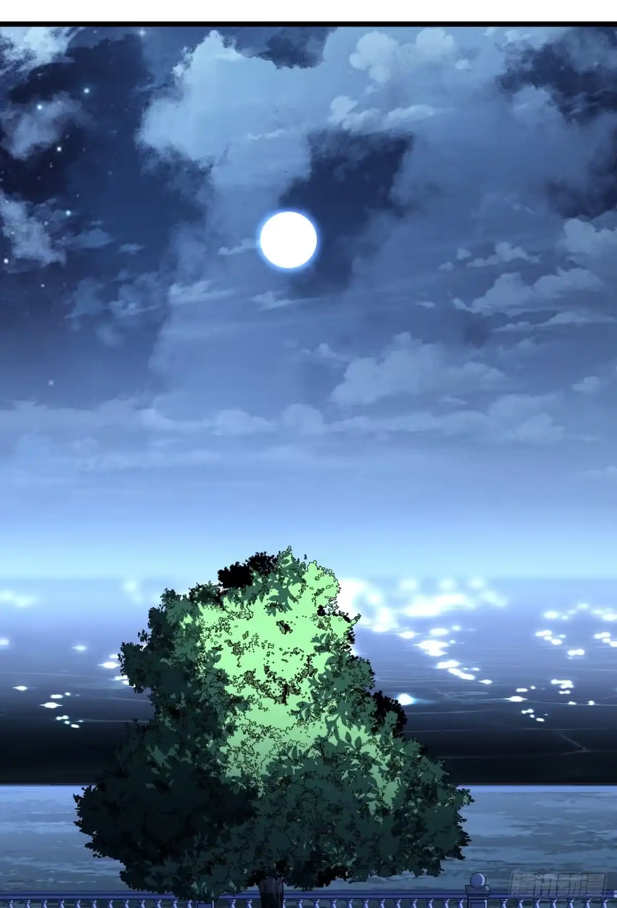 《命轮之主！当异变降临人间》第185话 陪兄弟喝一个？ 第19页