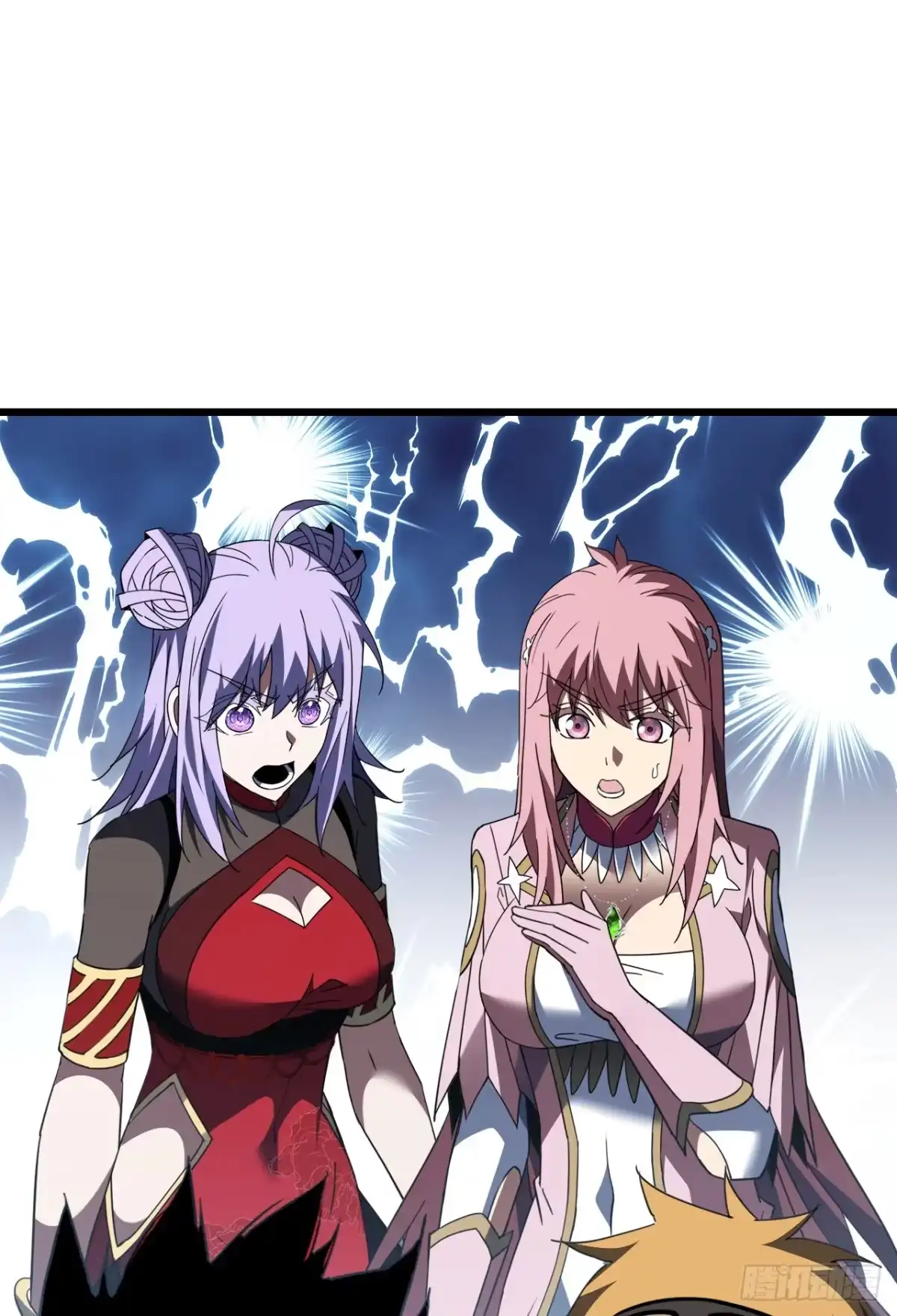 《命轮之主！当异变降临人间》第185话 陪兄弟喝一个？ 第8页