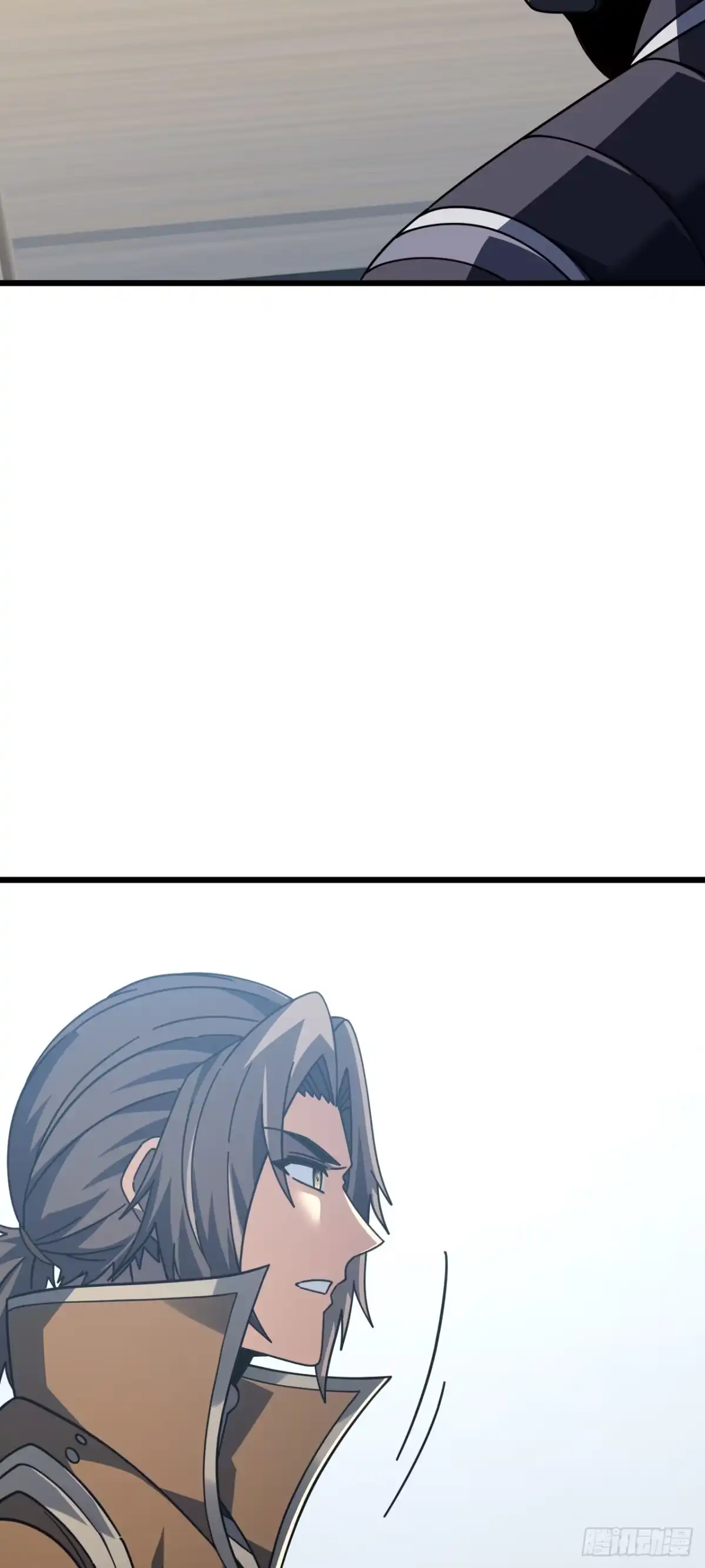 《命轮之主！当异变降临人间》第186话 四个条件 第15页