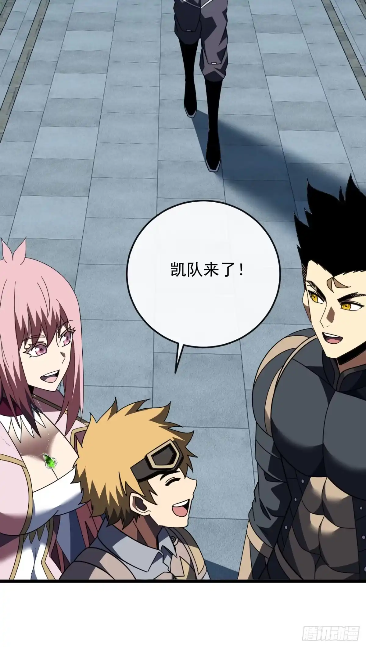 《命轮之主！当异变降临人间》第187话 被反将一军！ 第35页