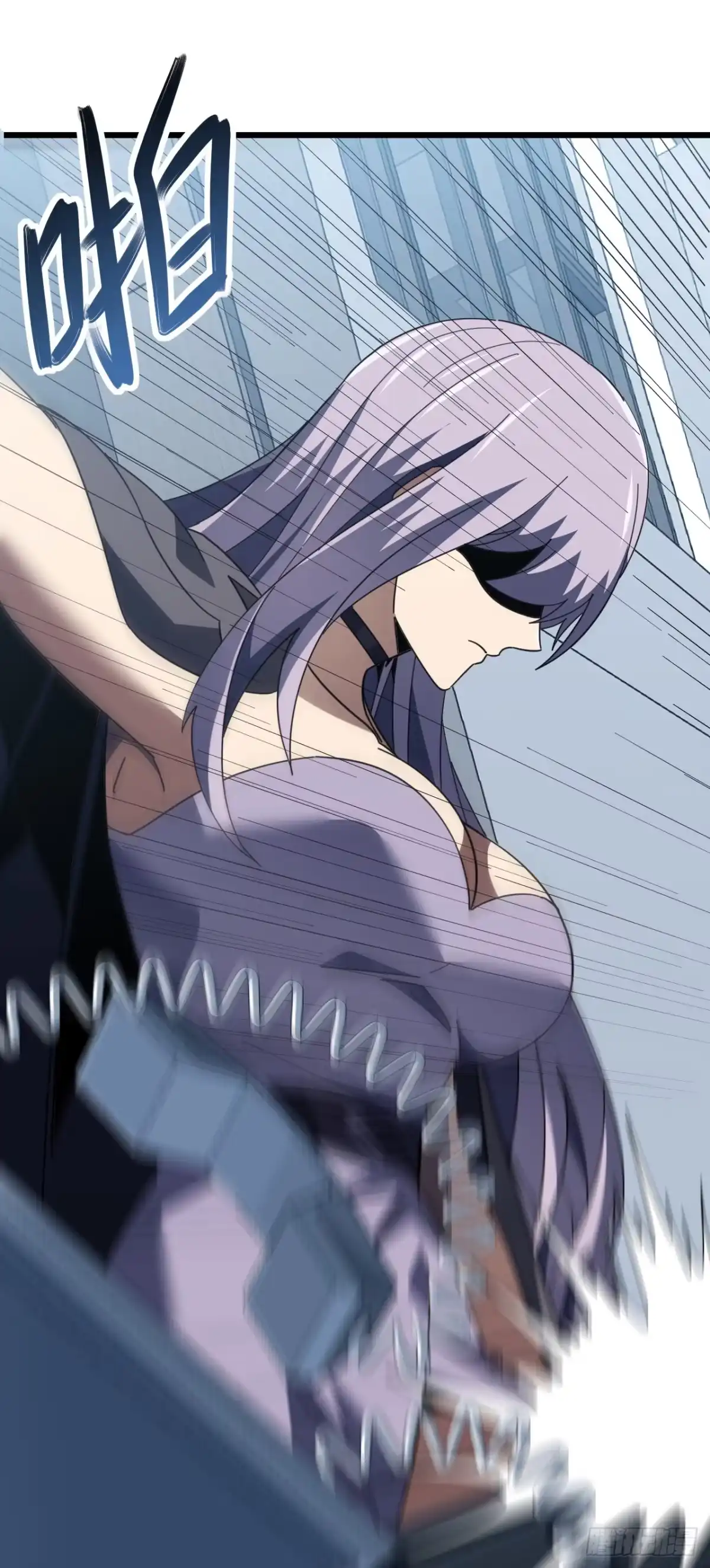 《命轮之主！当异变降临人间》第187话 被反将一军！ 第22页