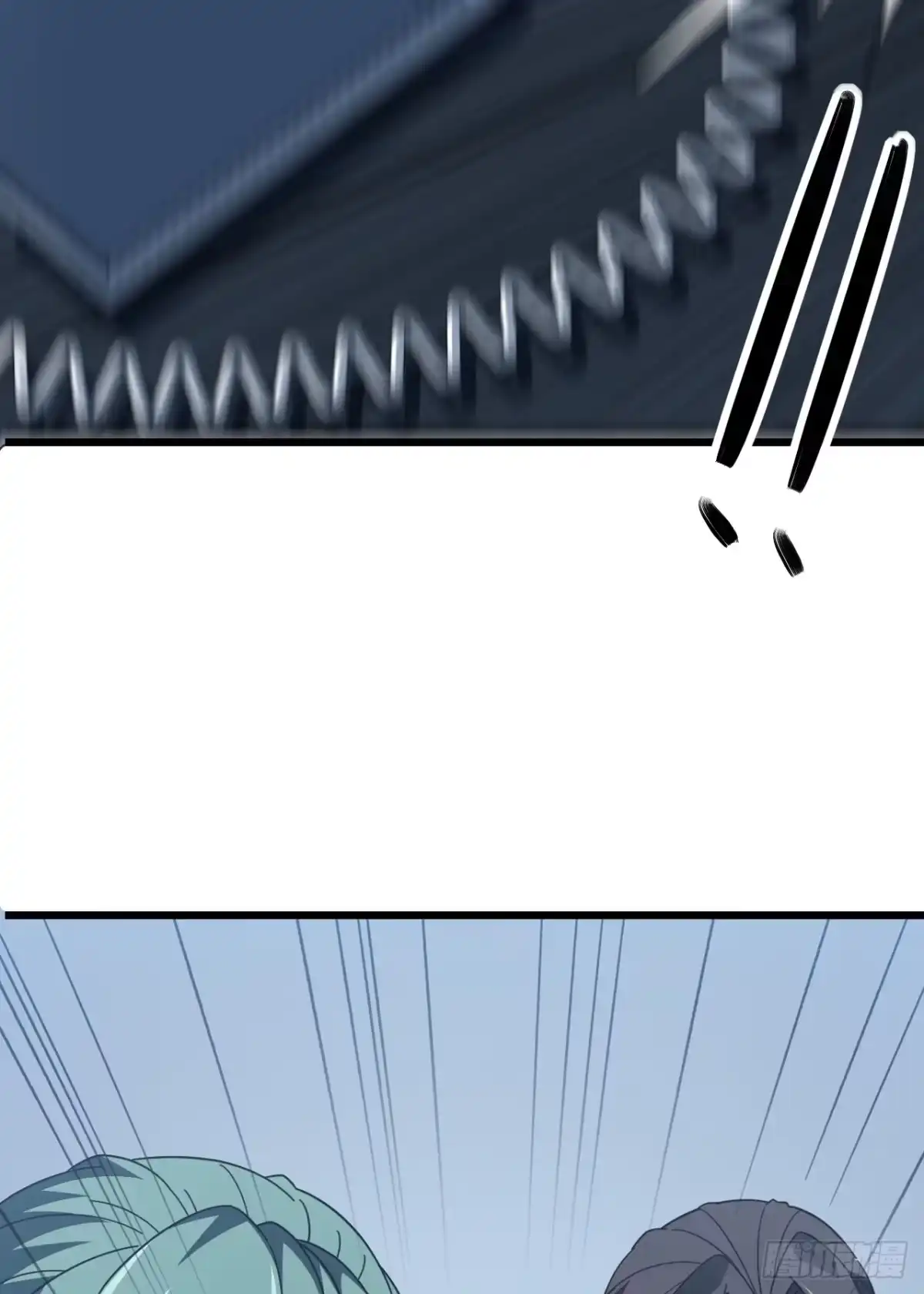 《命轮之主！当异变降临人间》第187话 被反将一军！ 第23页