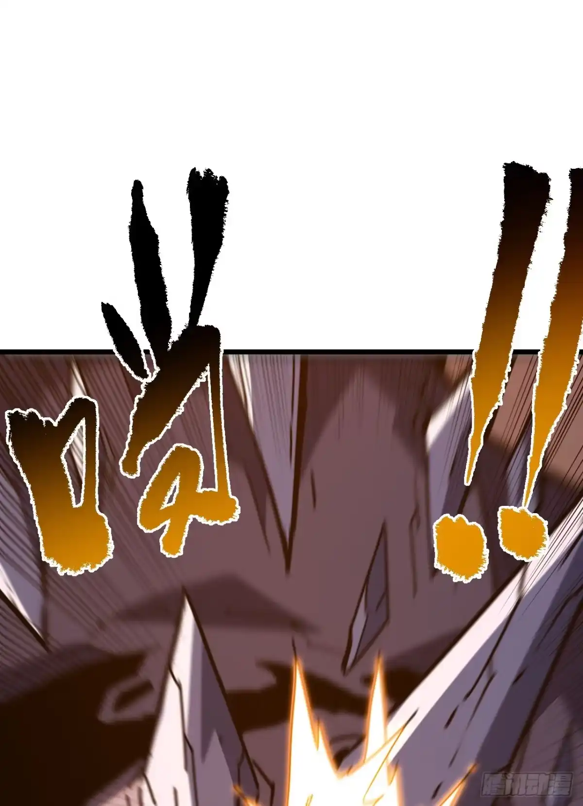 《命轮之主！当异变降临人间》第189话 做好战斗的准备 第56页
