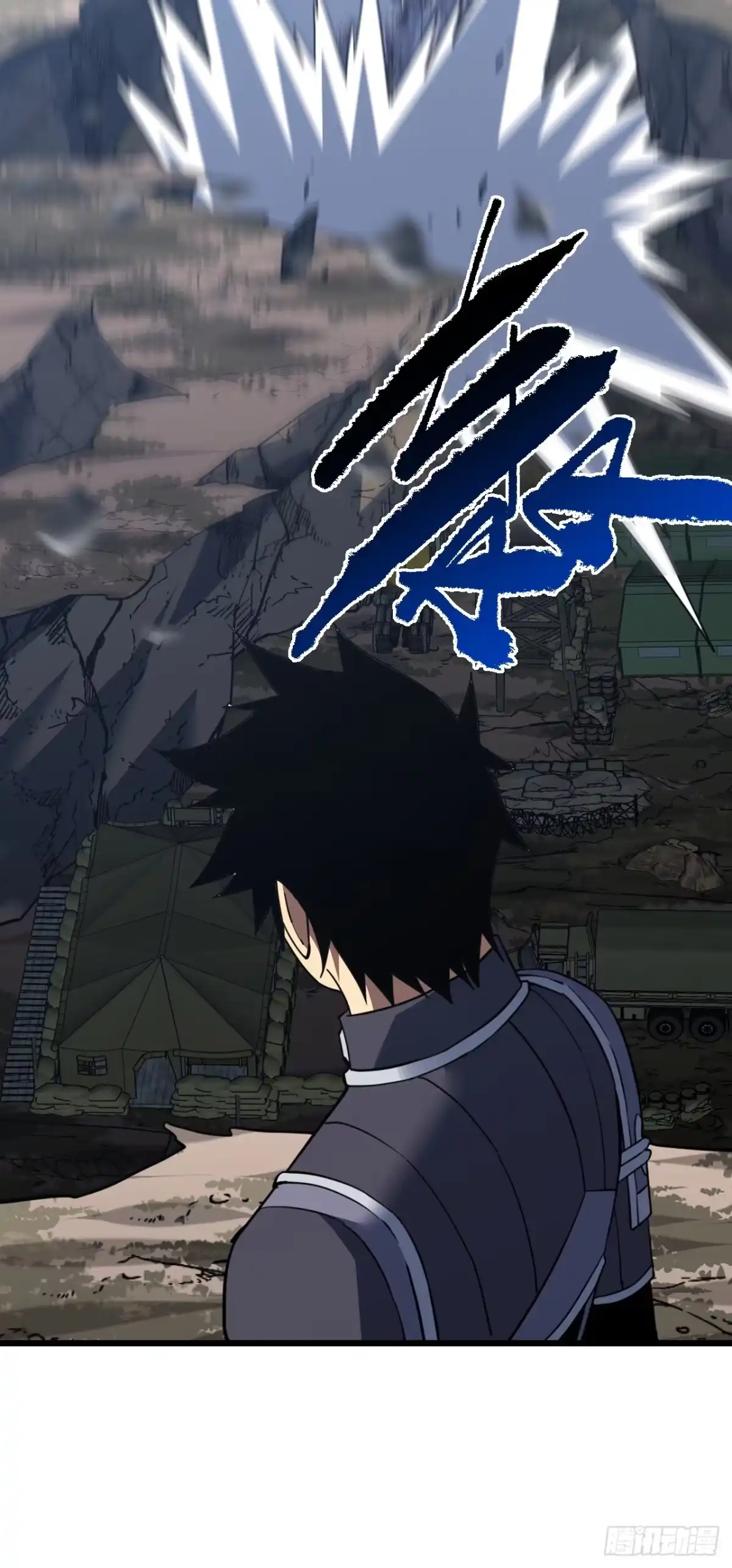 《命轮之主！当异变降临人间》第189话 做好战斗的准备 第66页