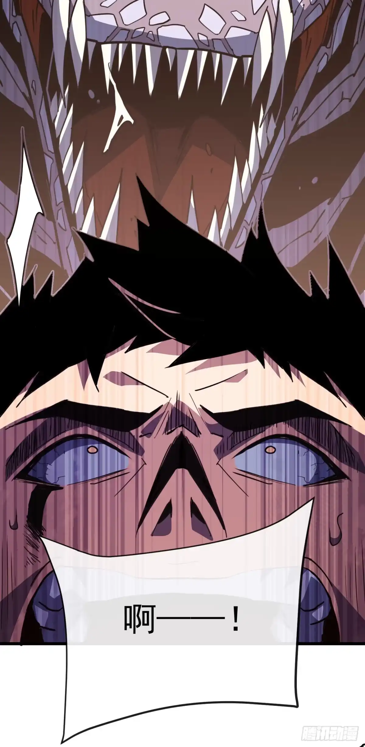 《命轮之主！当异变降临人间》第189话 做好战斗的准备 第62页