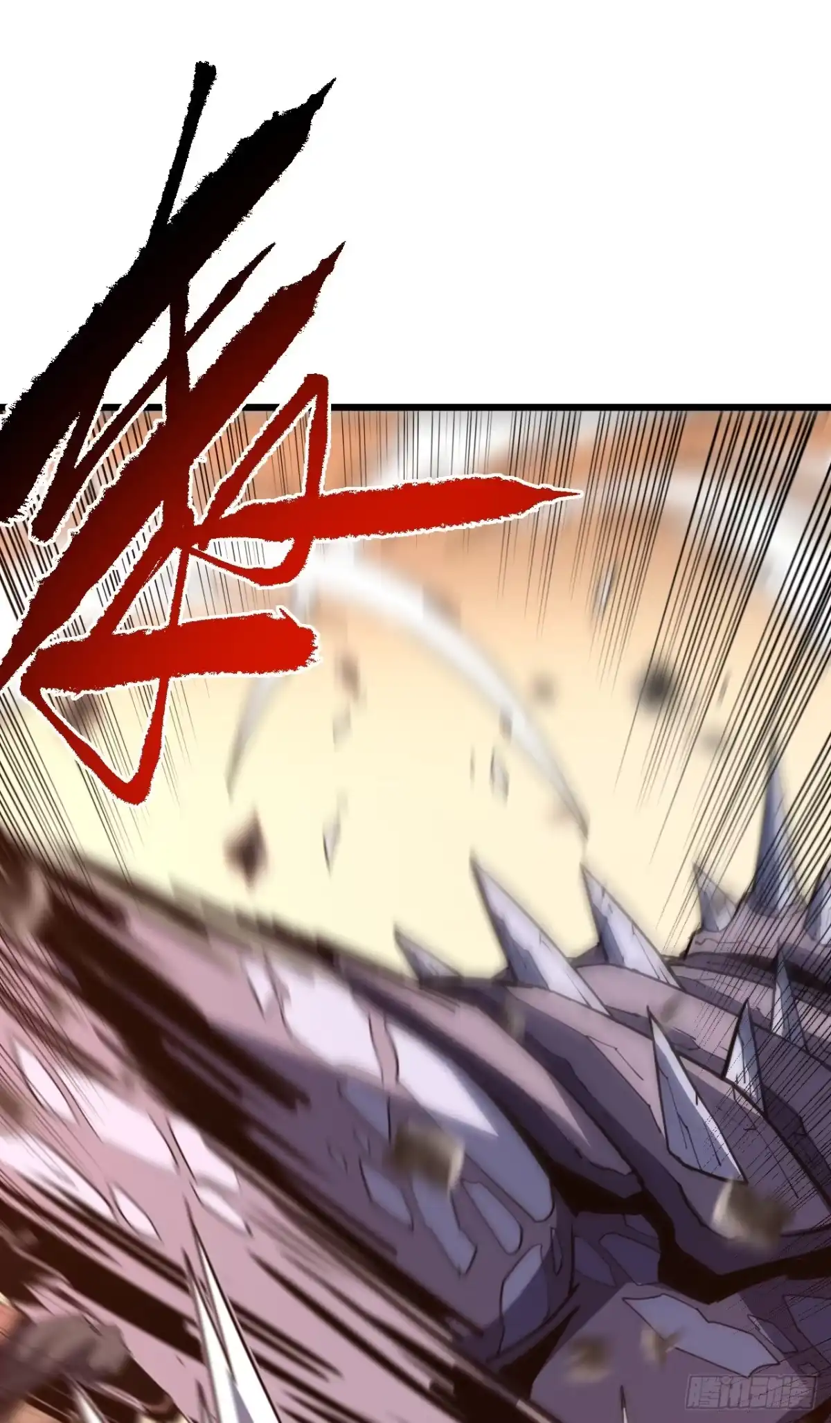 《命轮之主！当异变降临人间》第189话 做好战斗的准备 第58页