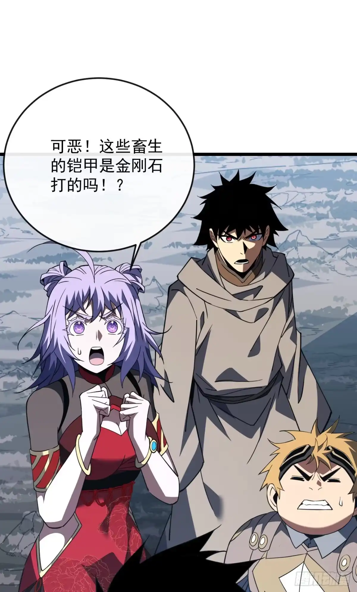 《命轮之主！当异变降临人间》第189话 做好战斗的准备 第67页