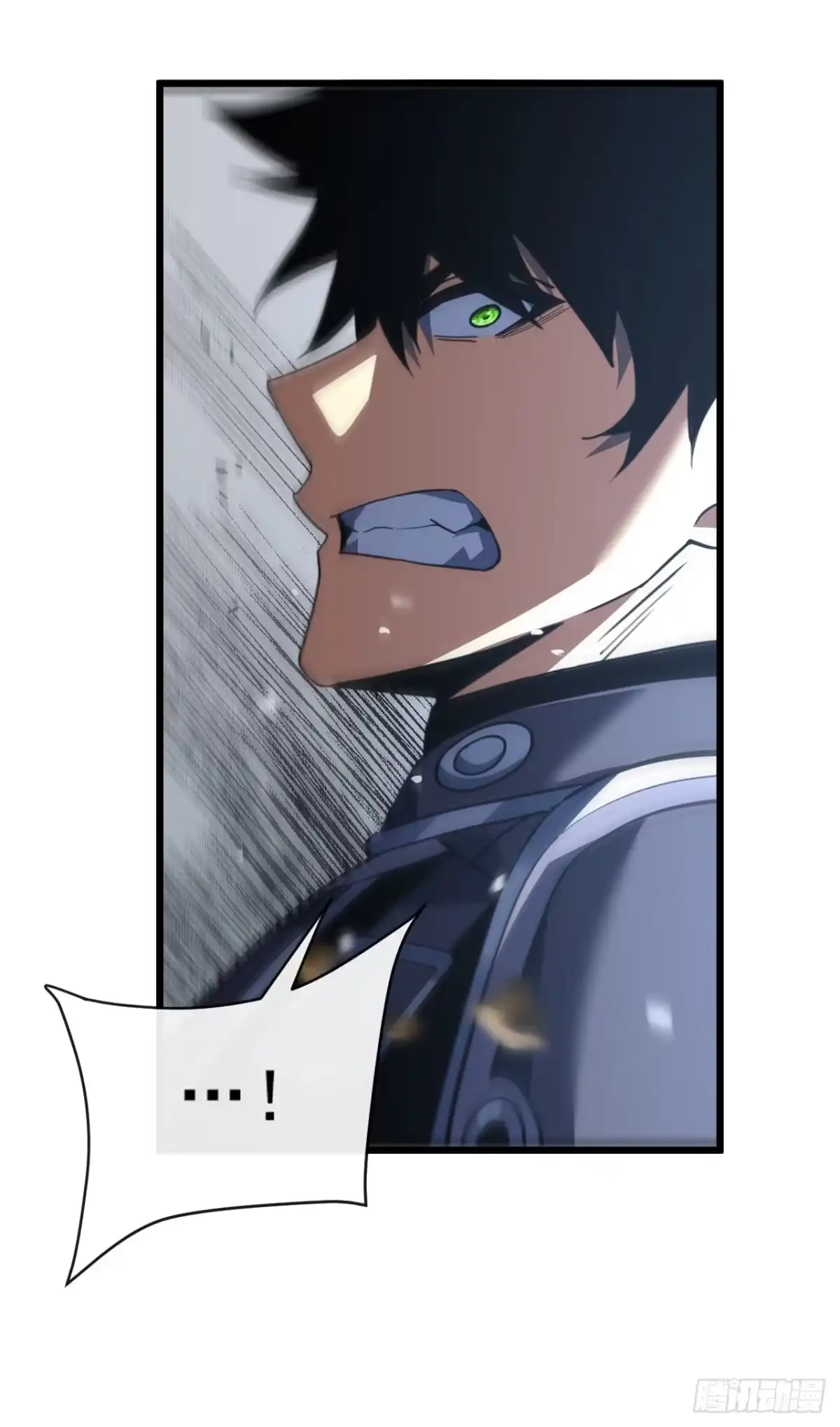 《命轮之主！当异变降临人间》第190话 这根本是陷阱！ 第70页