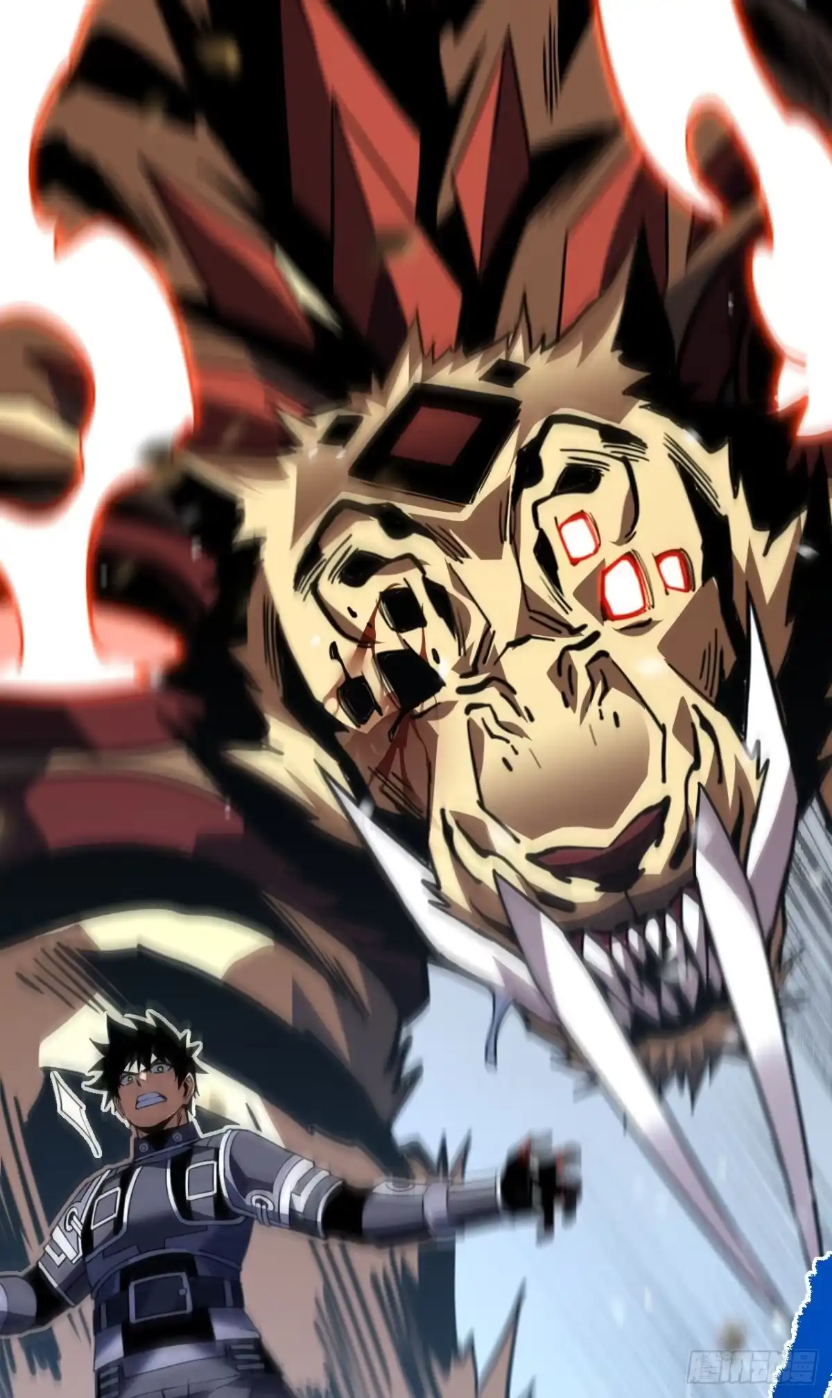 《命轮之主！当异变降临人间》第190话 这根本是陷阱！ 第68页