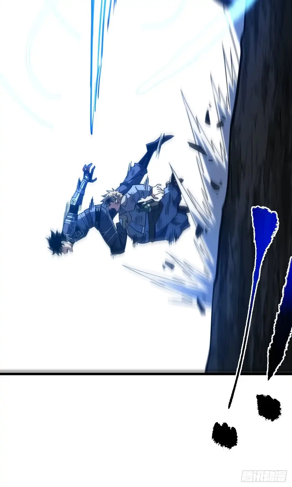 《命轮之主！当异变降临人间》第190话 这根本是陷阱！ 第60页