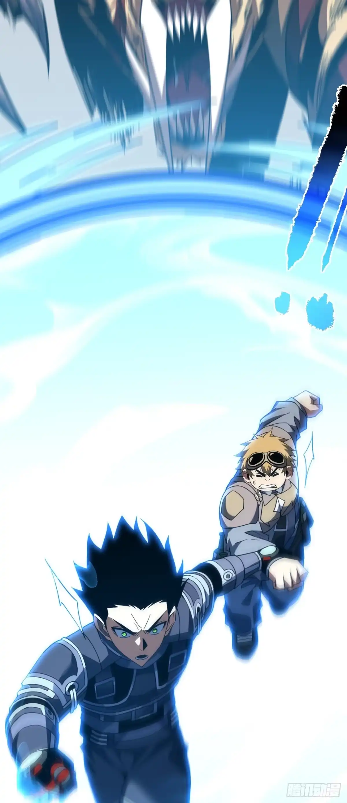 《命轮之主！当异变降临人间》第190话 这根本是陷阱！ 第57页