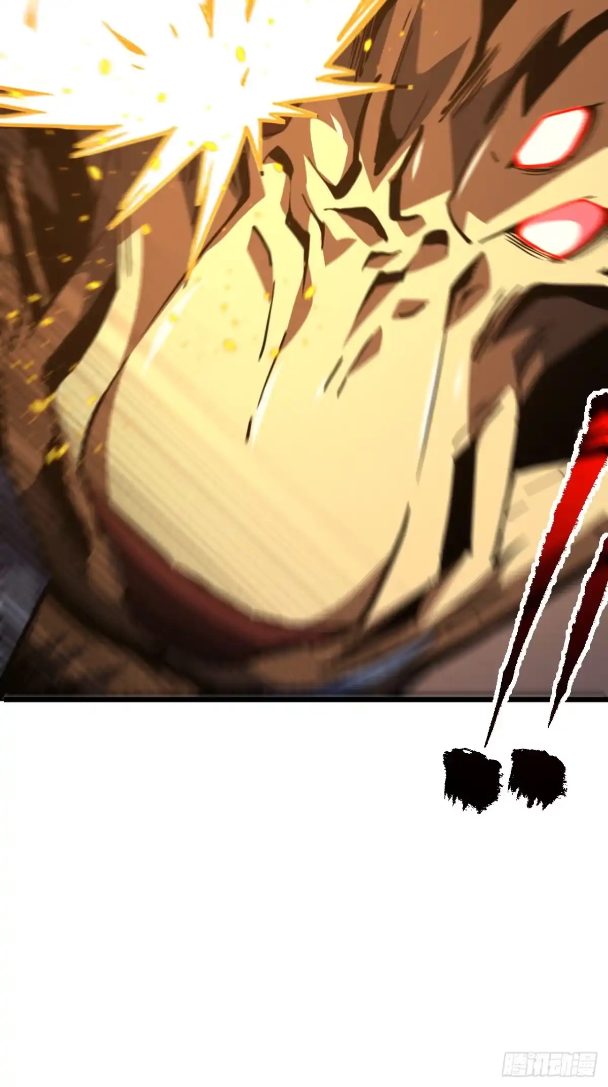 《命轮之主！当异变降临人间》第190话 这根本是陷阱！ 第48页