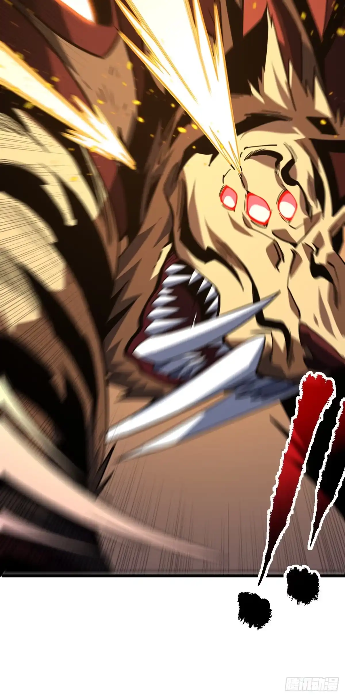 《命轮之主！当异变降临人间》第190话 这根本是陷阱！ 第46页