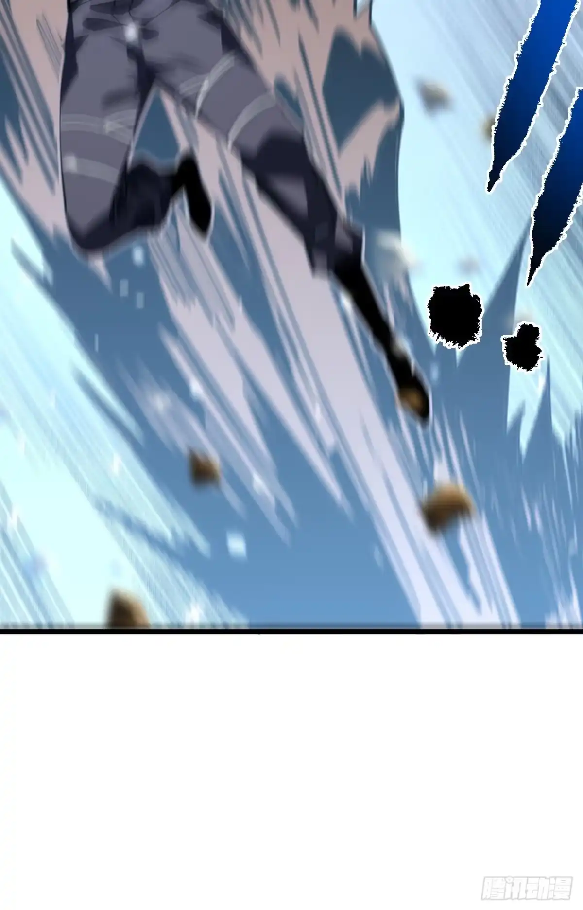 《命轮之主！当异变降临人间》第190话 这根本是陷阱！ 第69页