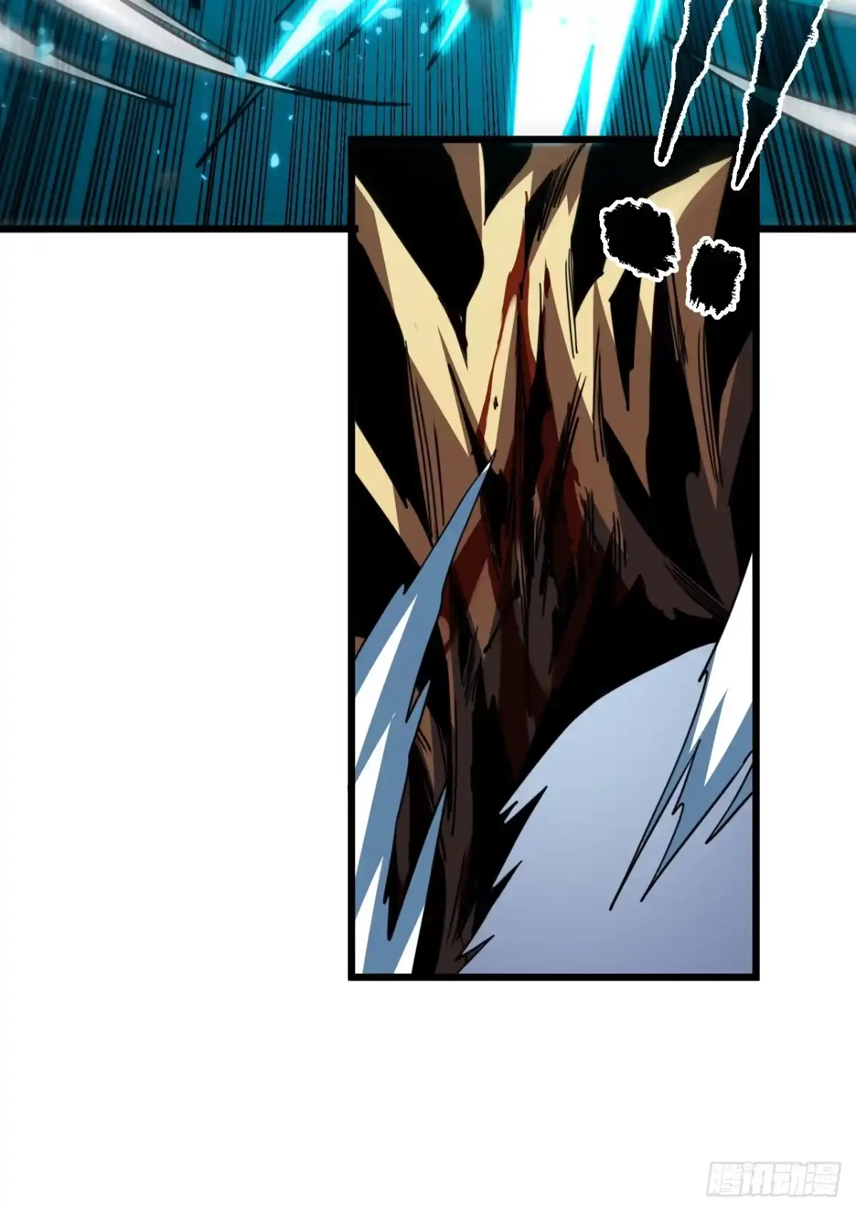 《命轮之主！当异变降临人间》第191话 已锁定目标！ 第59页