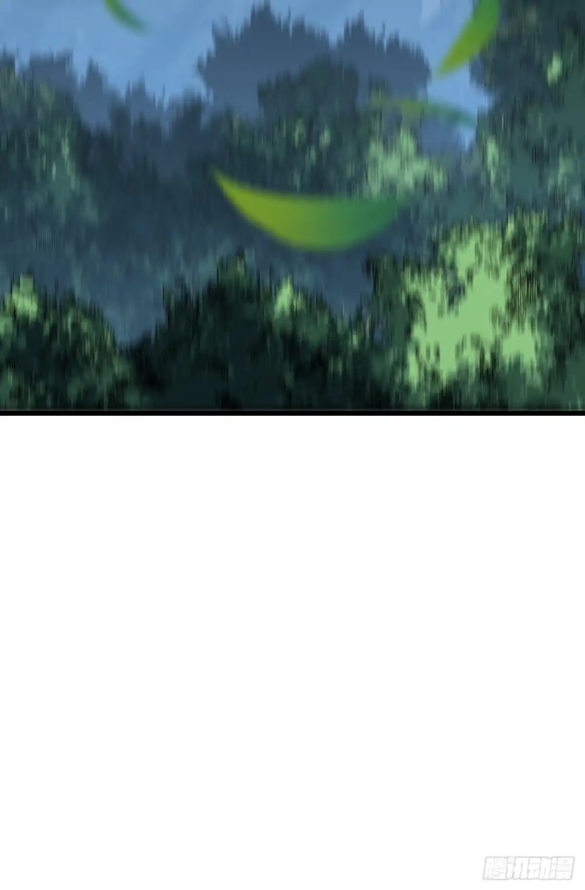 《命轮之主！当异变降临人间》第191话 已锁定目标！ 第15页