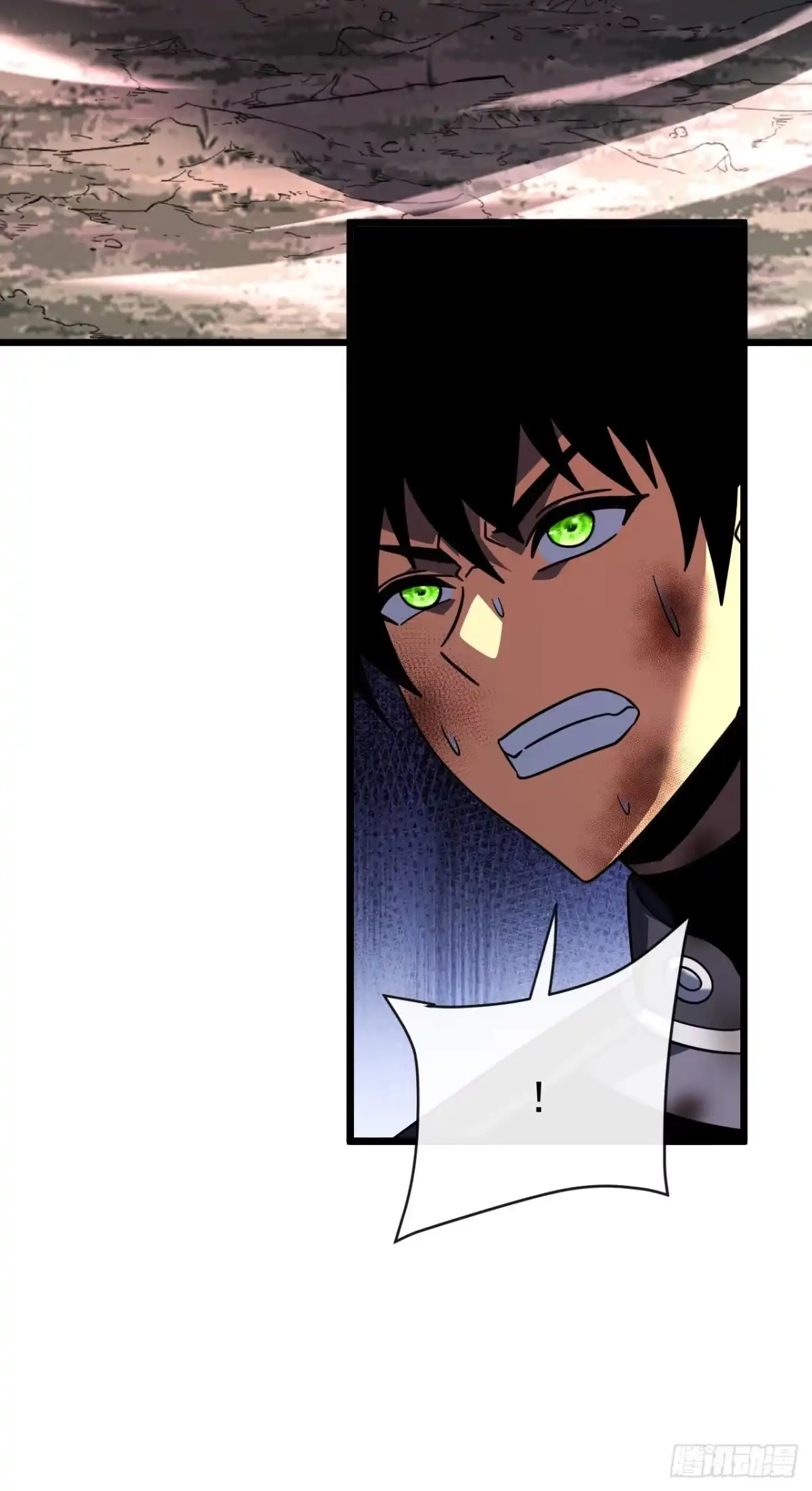 《命轮之主！当异变降临人间》第192话 沈呓的牺牲 第51页