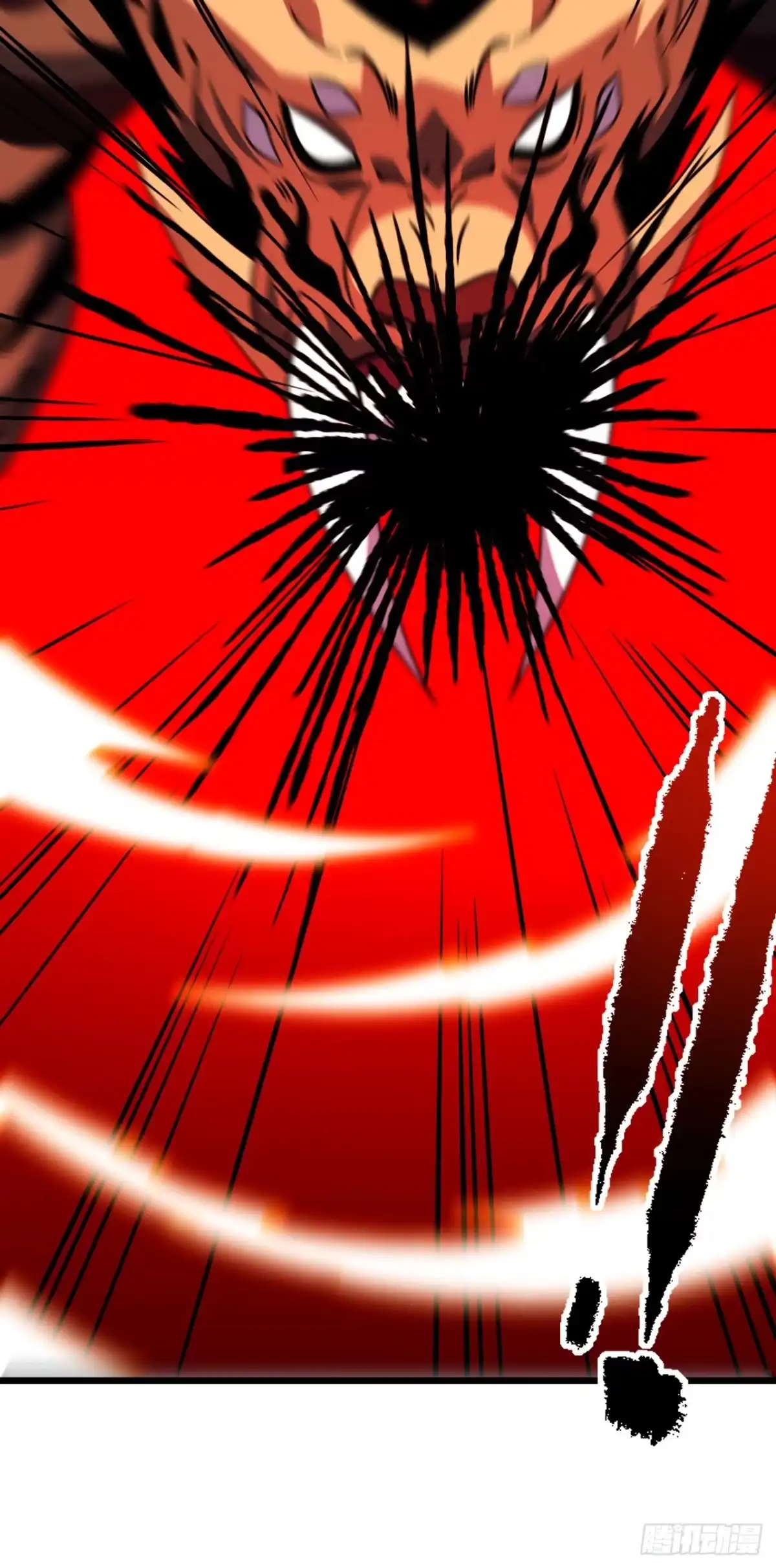 《命轮之主！当异变降临人间》第192话 沈呓的牺牲 第32页