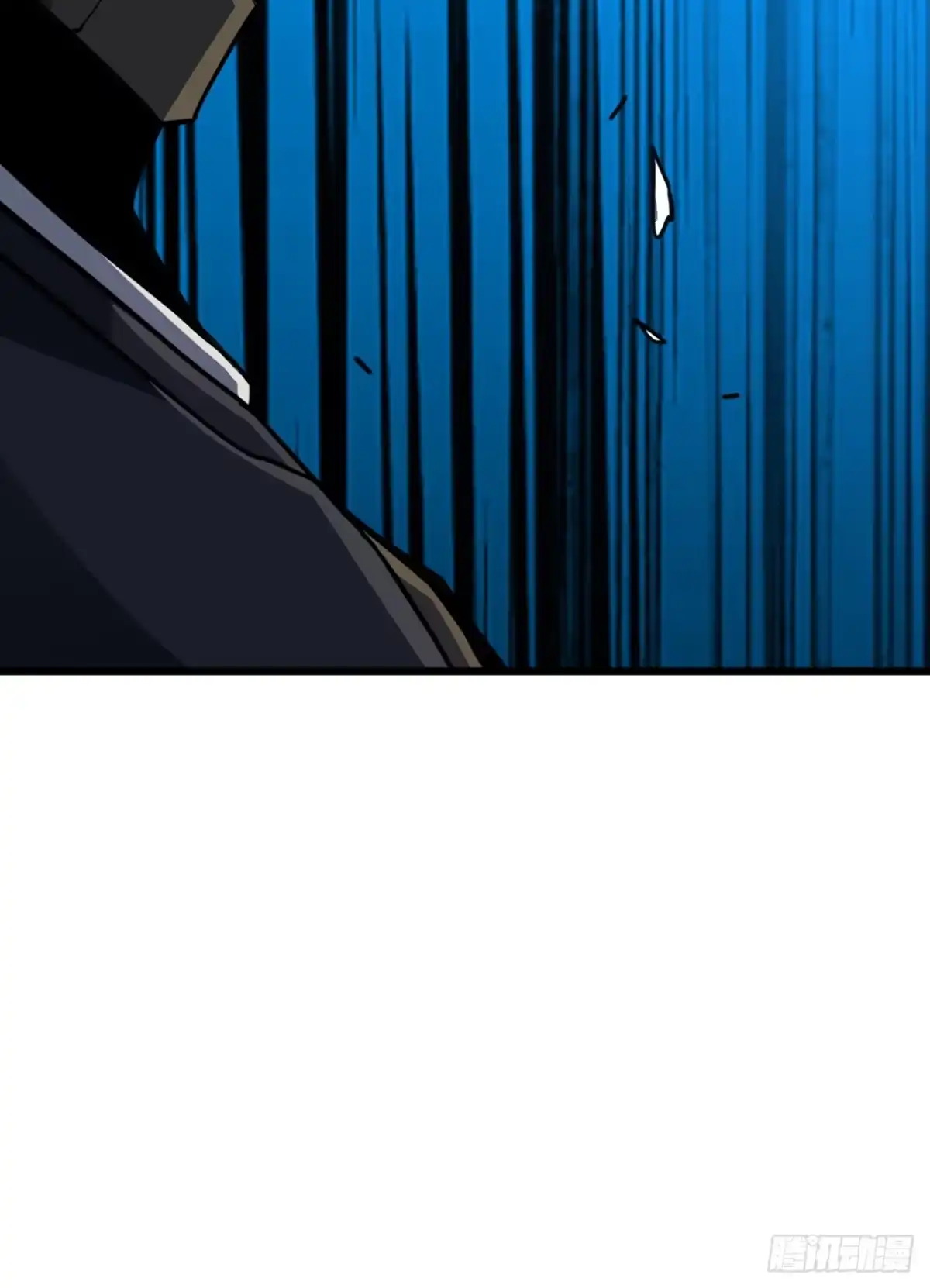 《命轮之主！当异变降临人间》第193话 死亡陷阱 第44页