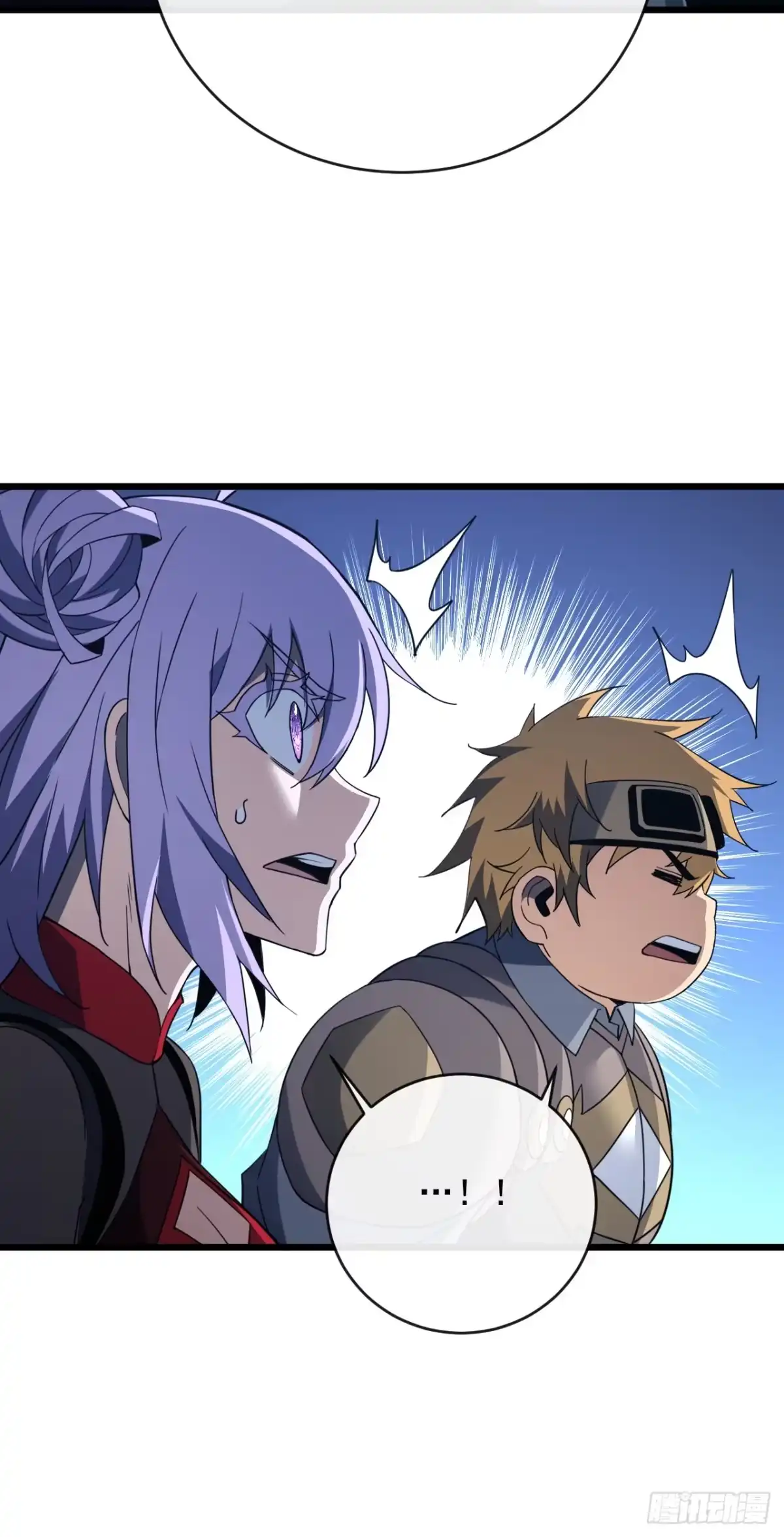 《命轮之主！当异变降临人间》第193话 死亡陷阱 第33页