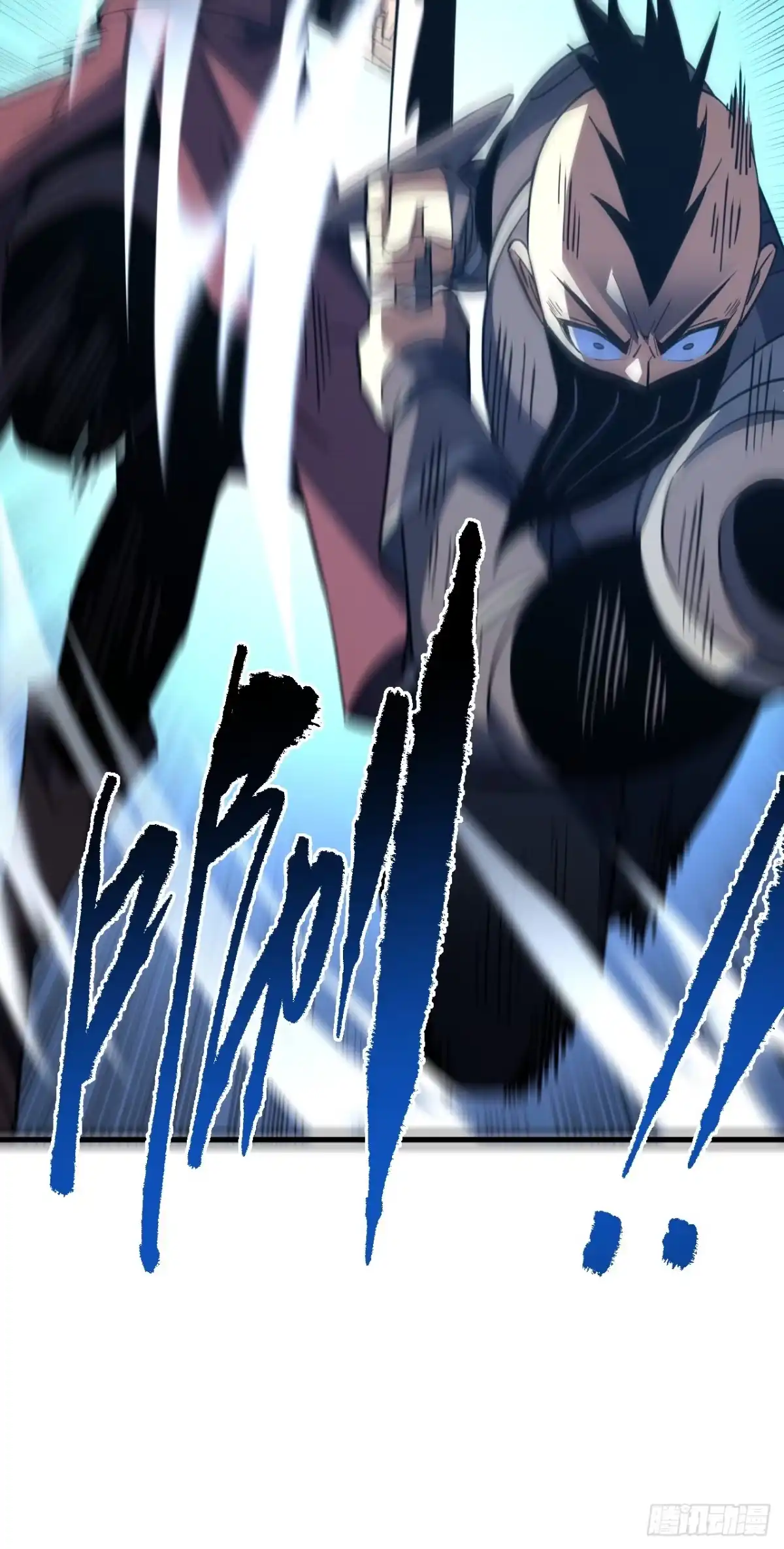 《命轮之主！当异变降临人间》第194话 统统拿命来——！ 第51页