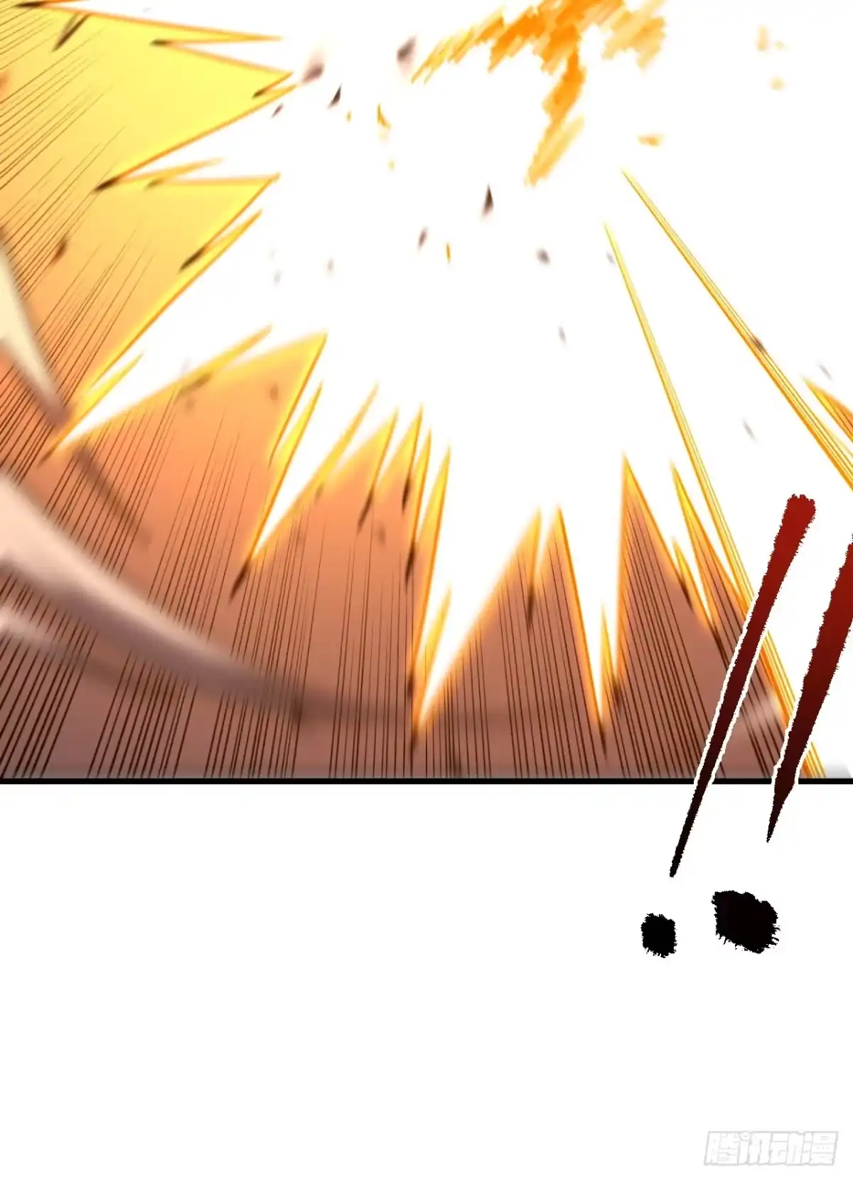 《命轮之主！当异变降临人间》第194话 统统拿命来——！ 第59页
