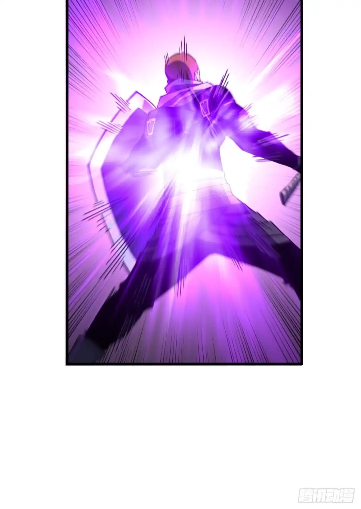 《命轮之主！当异变降临人间》第194话 统统拿命来——！ 第30页