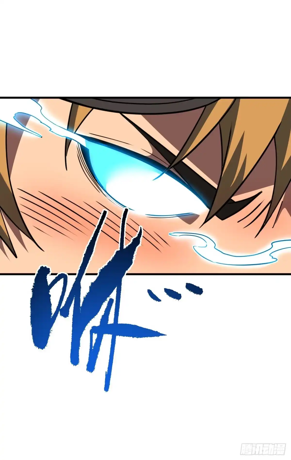 《命轮之主！当异变降临人间》第194话 统统拿命来——！ 第52页